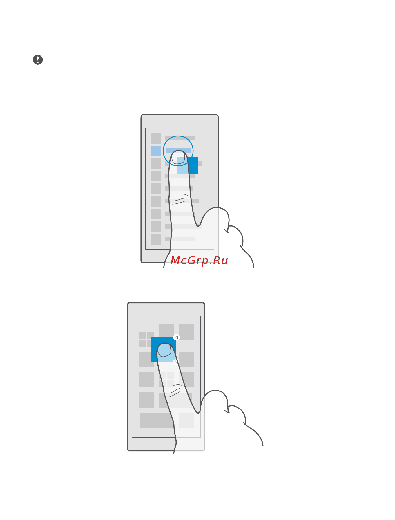 Microsoft Lumia 950 LTE [22/136] Use the touch screen