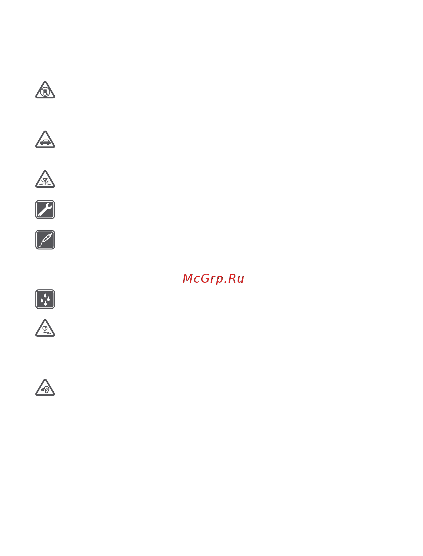 Microsoft Lumia 950 LTE [4/136] For your safety