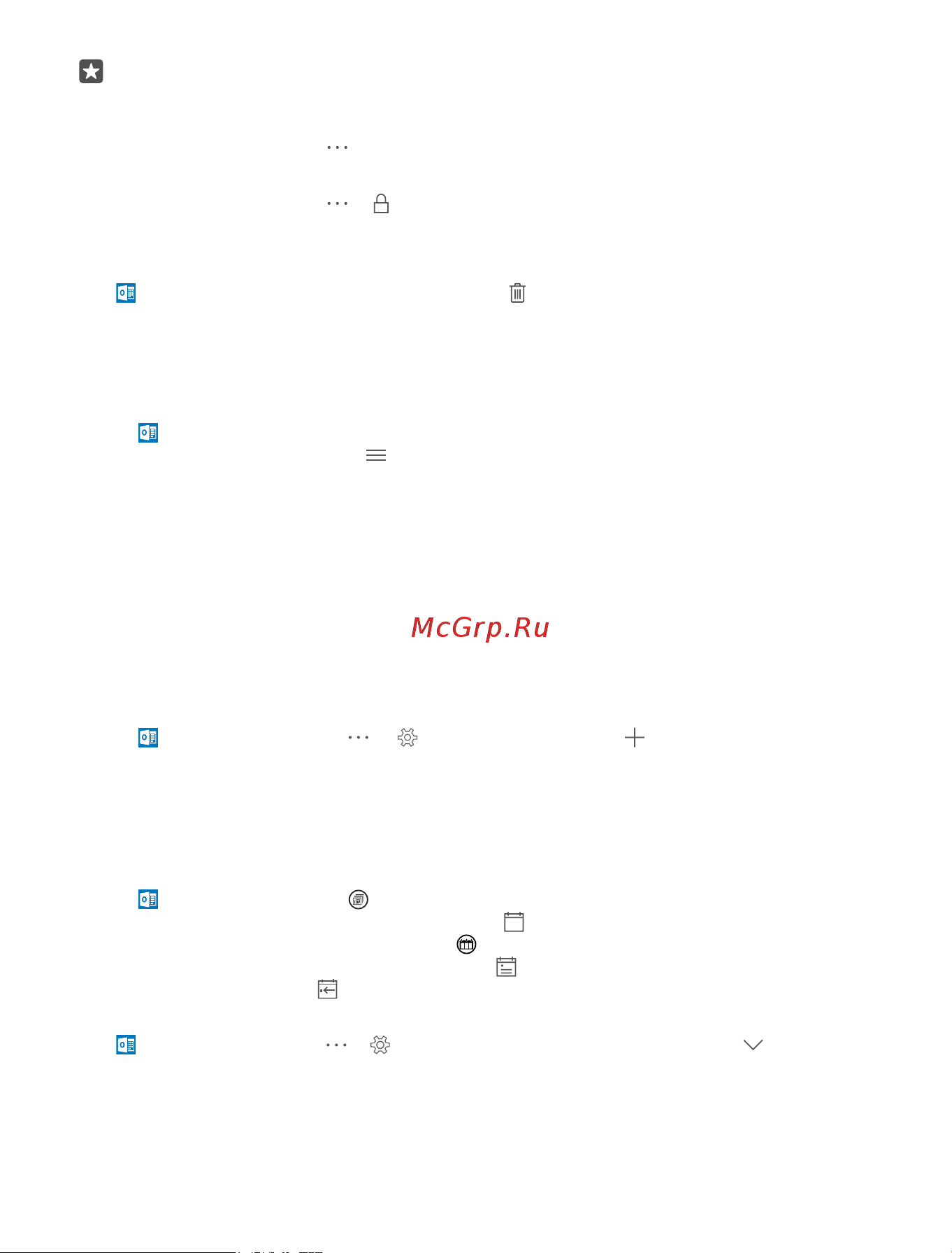 Microsoft Lumia 950 LTE [61/136] Use multiple calendars
