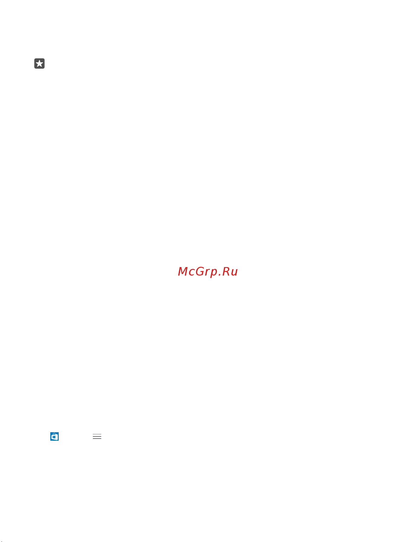 Microsoft Lumia 550 LTE [103/133] Play a game