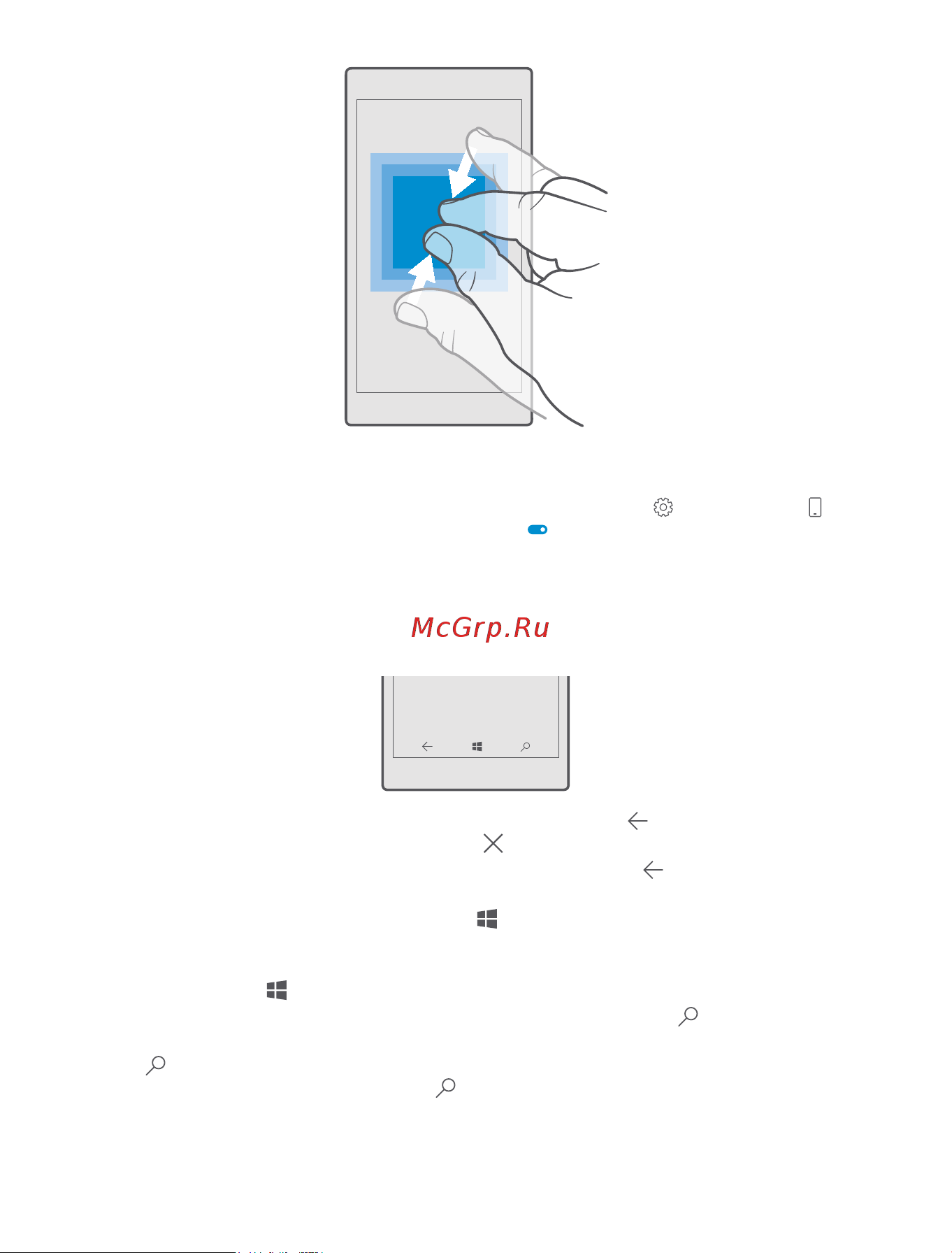 Microsoft Lumia 550 LTE [17/133] Back start and search keys