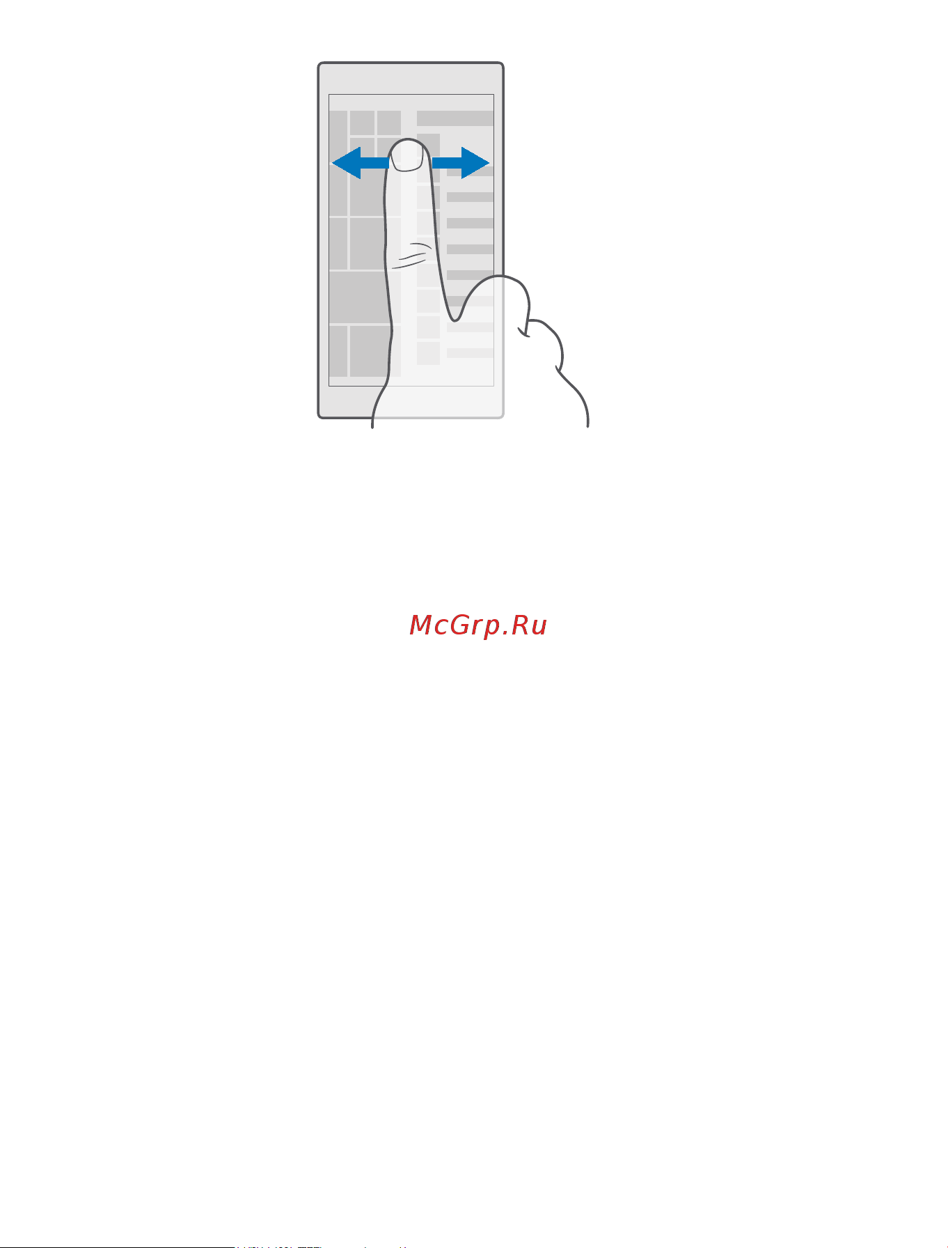Microsoft Lumia 550 LTE [23/133] Switch between views and apps