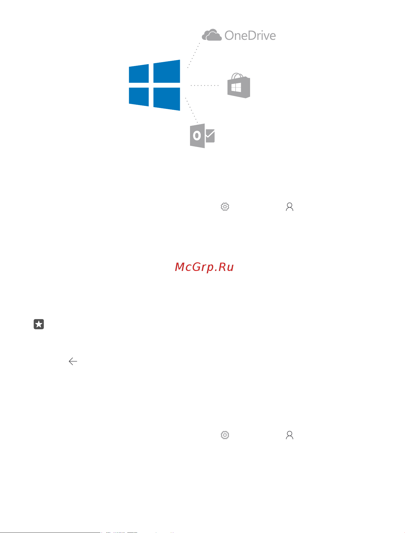 Microsoft Lumia 550 LTE [31/133] Add a microsoft account to your phone