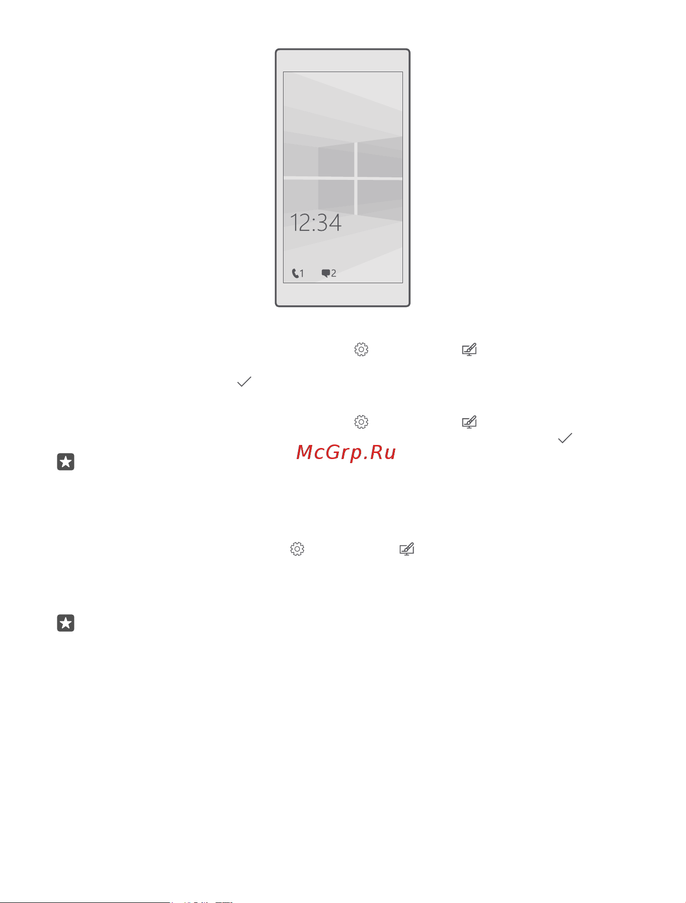 Microsoft Lumia 550 LTE [38/133] Change the glance screen settings