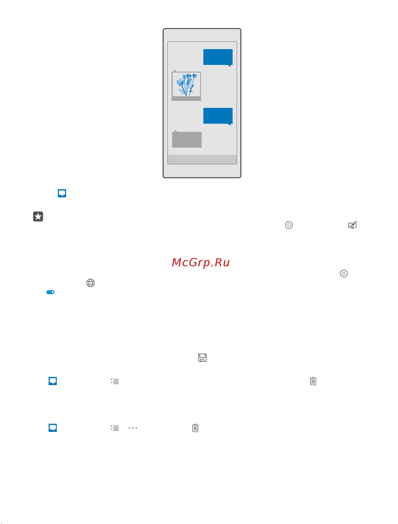 Microsoft Lumia 550 LTE [73/133] Reply to a message
