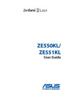 Asus Zenfone 2 Lazer ZE550KL LTE 16Gb Руководство по эксплуатации
