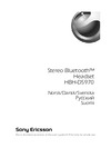 Sony Sony Ericsson HBH-DS970 St Руководство по эксплуатации