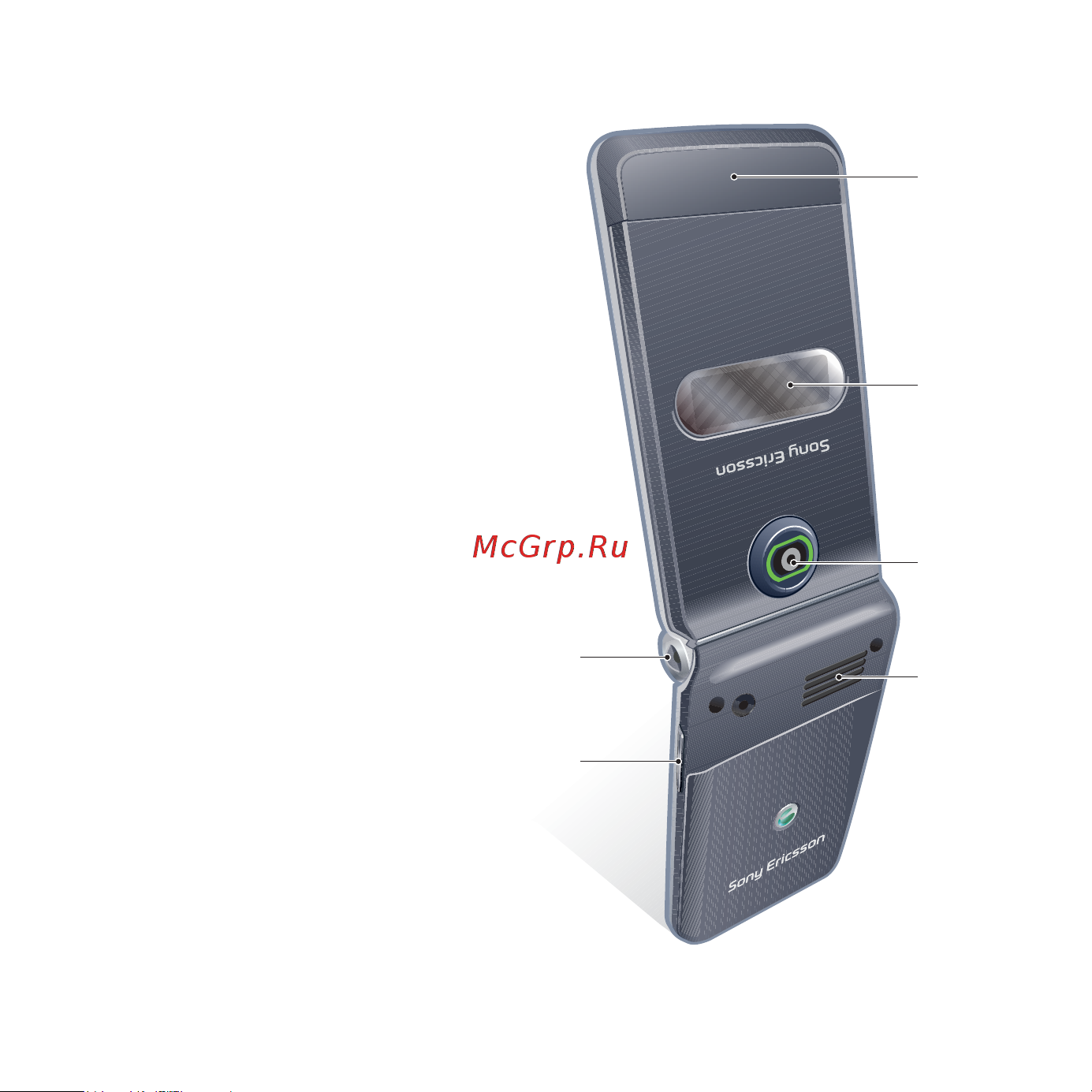 Sony Sony Ericsson Z780 [10/85] This is the internet version of the user s guide print only for private use