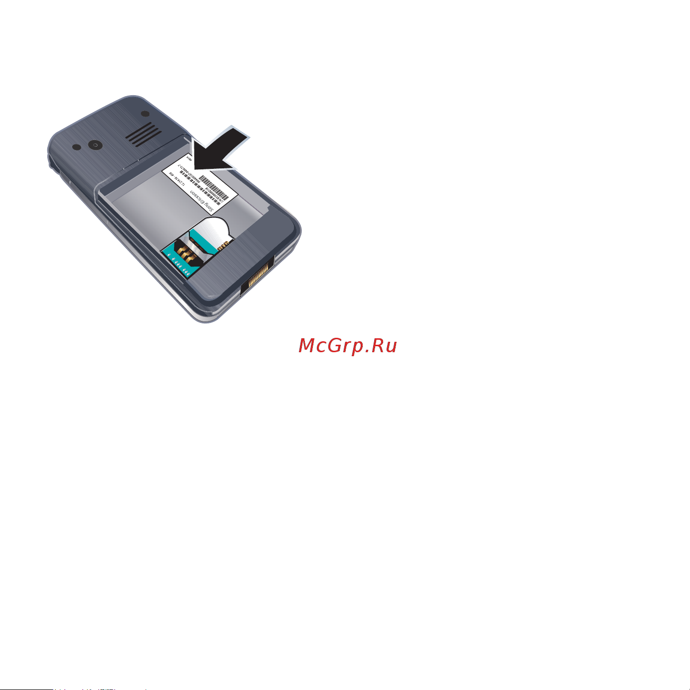 Sony Sony Ericsson Z780 [68/85] Error messages