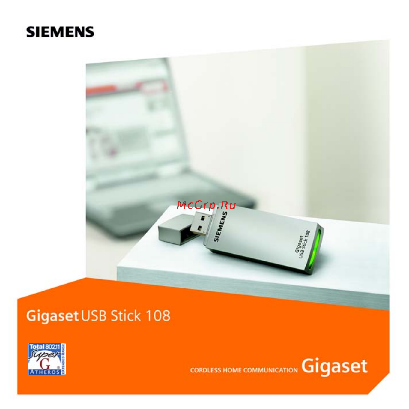 Gigaset USB Stick 108 Руководство по эксплуатации онлайн