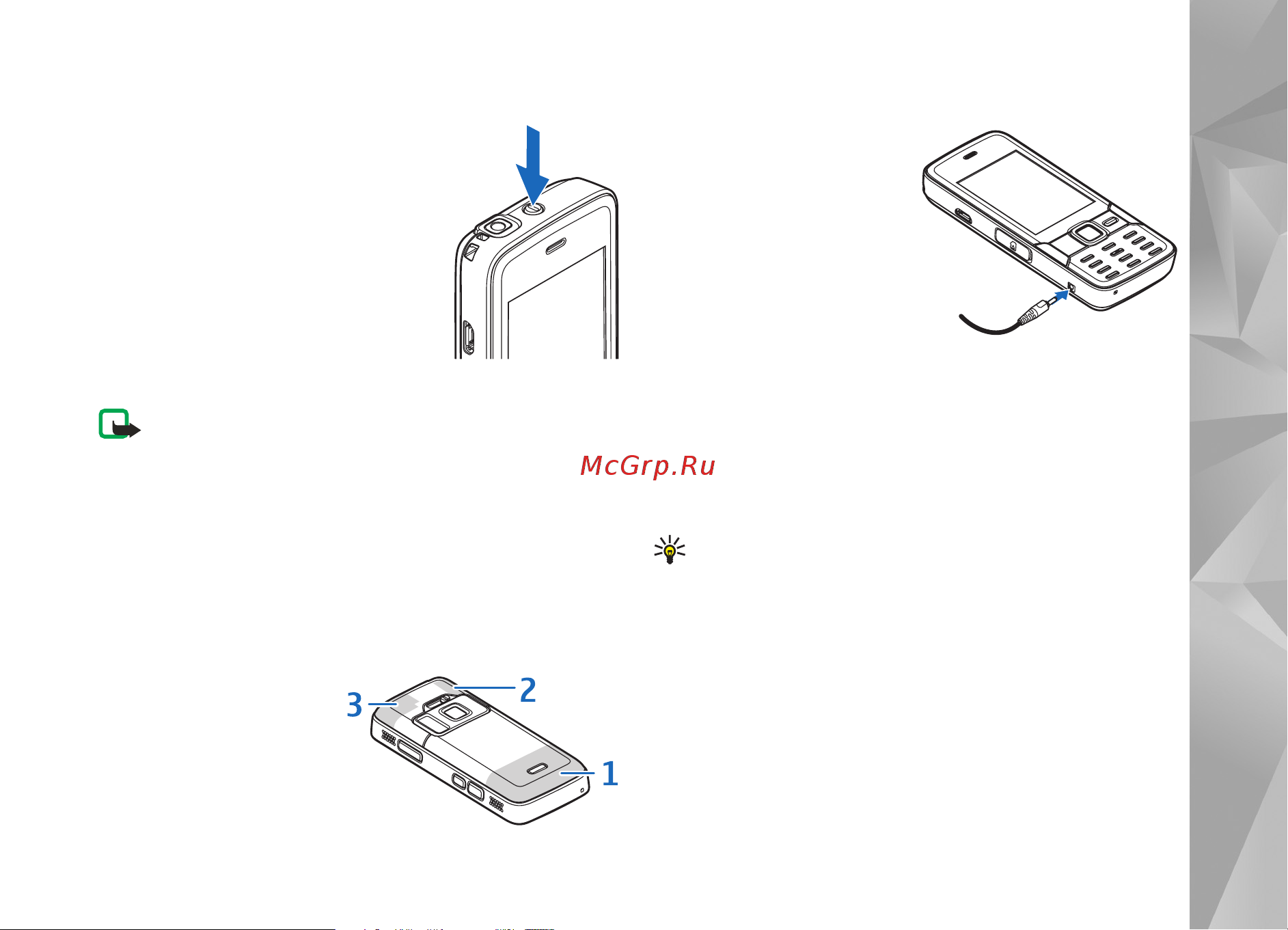 Nokia N82 BK [5/12] ²úûîçõýøõ ãáâàþùáâòð
