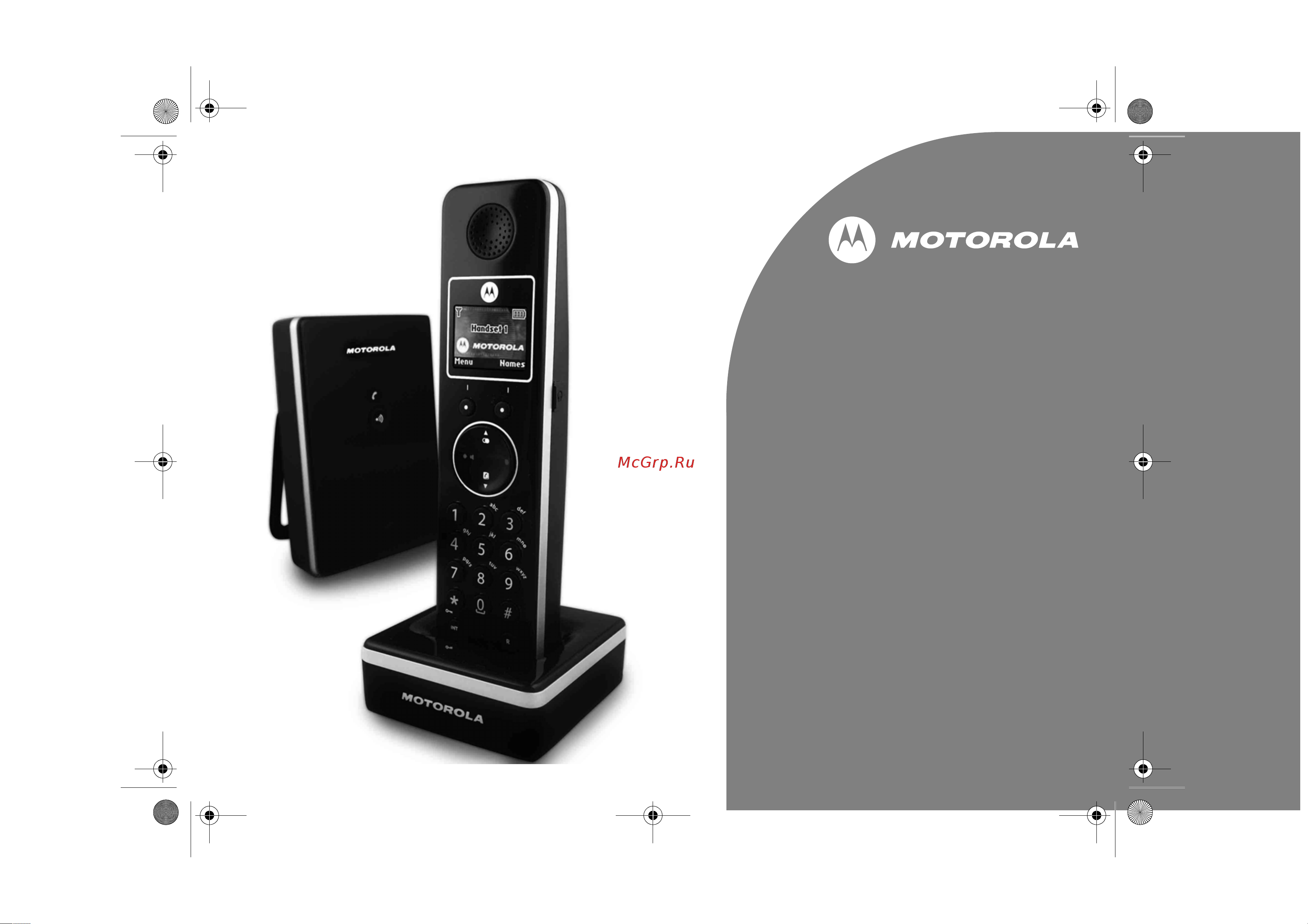 Motorola D802 RU Руководство по эксплуатации онлайн