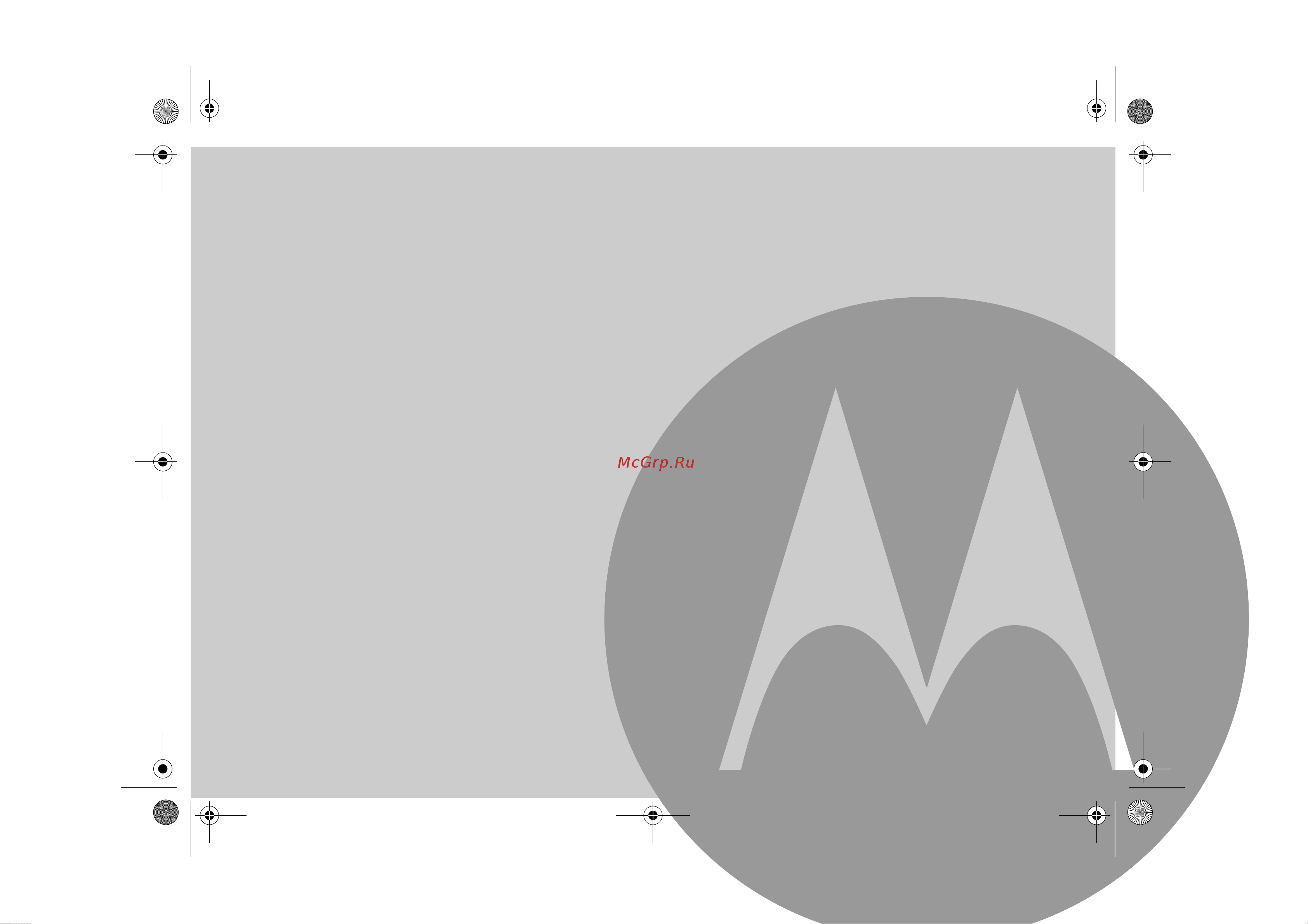 Motorola D802 RU Руководство по эксплуатации онлайн [2/34] 756628