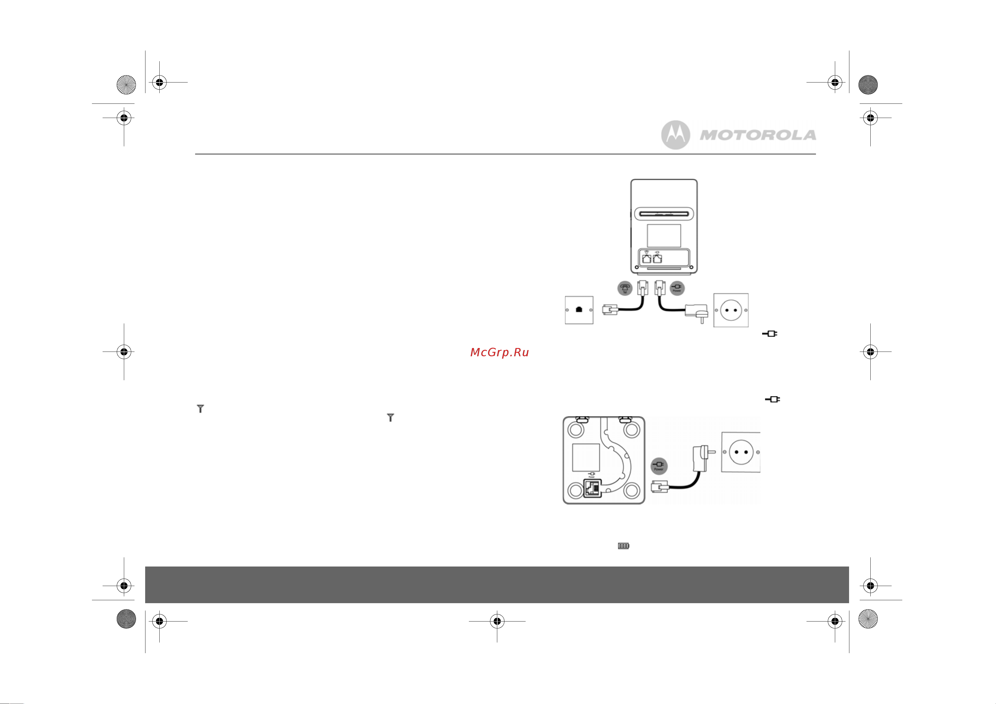 Motorola D802 RU Руководство по эксплуатации онлайн [5/34] 756628