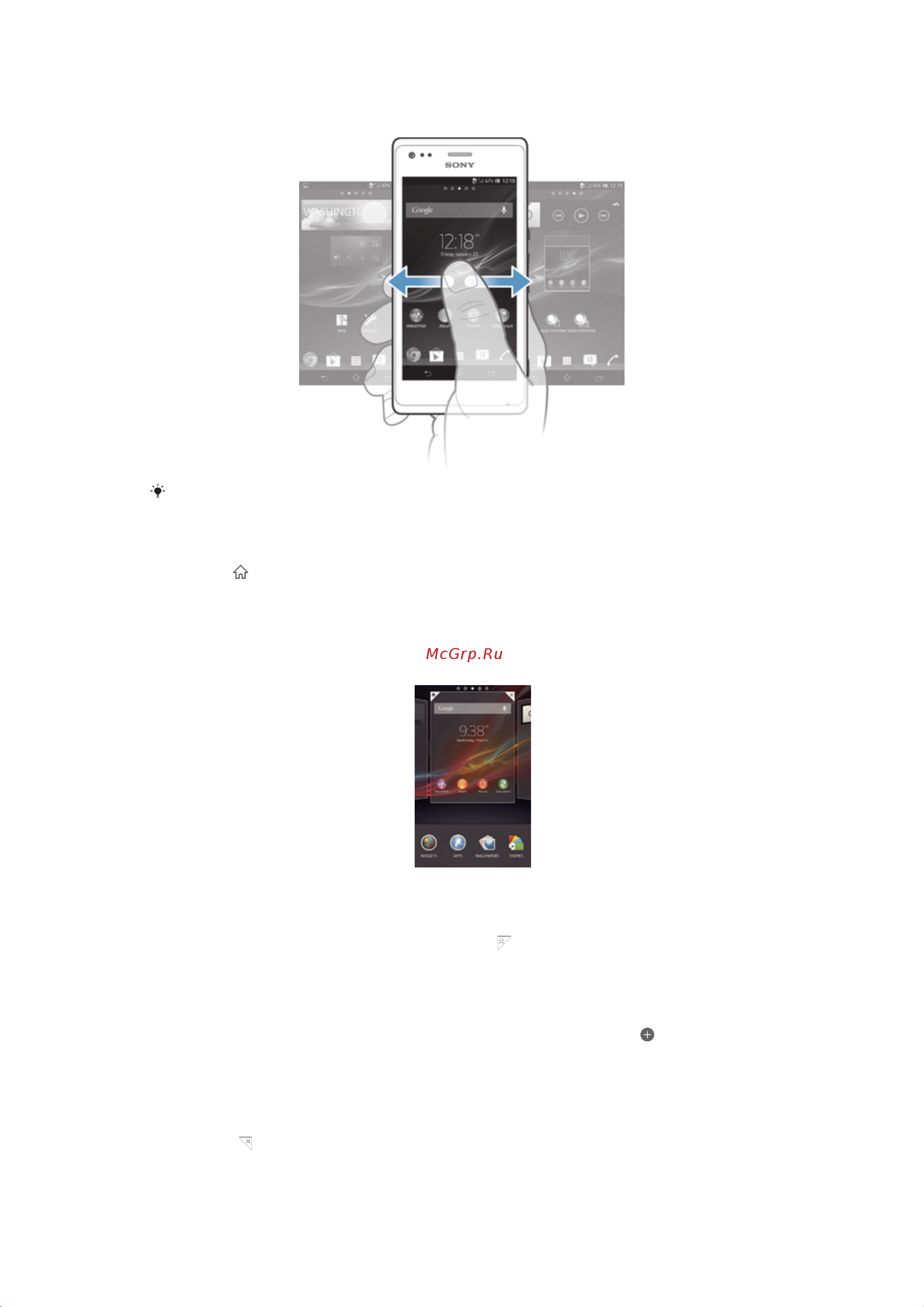 Sony Xperia M C1905 Руководство по эксплуатации онлайн [18/129] 756652