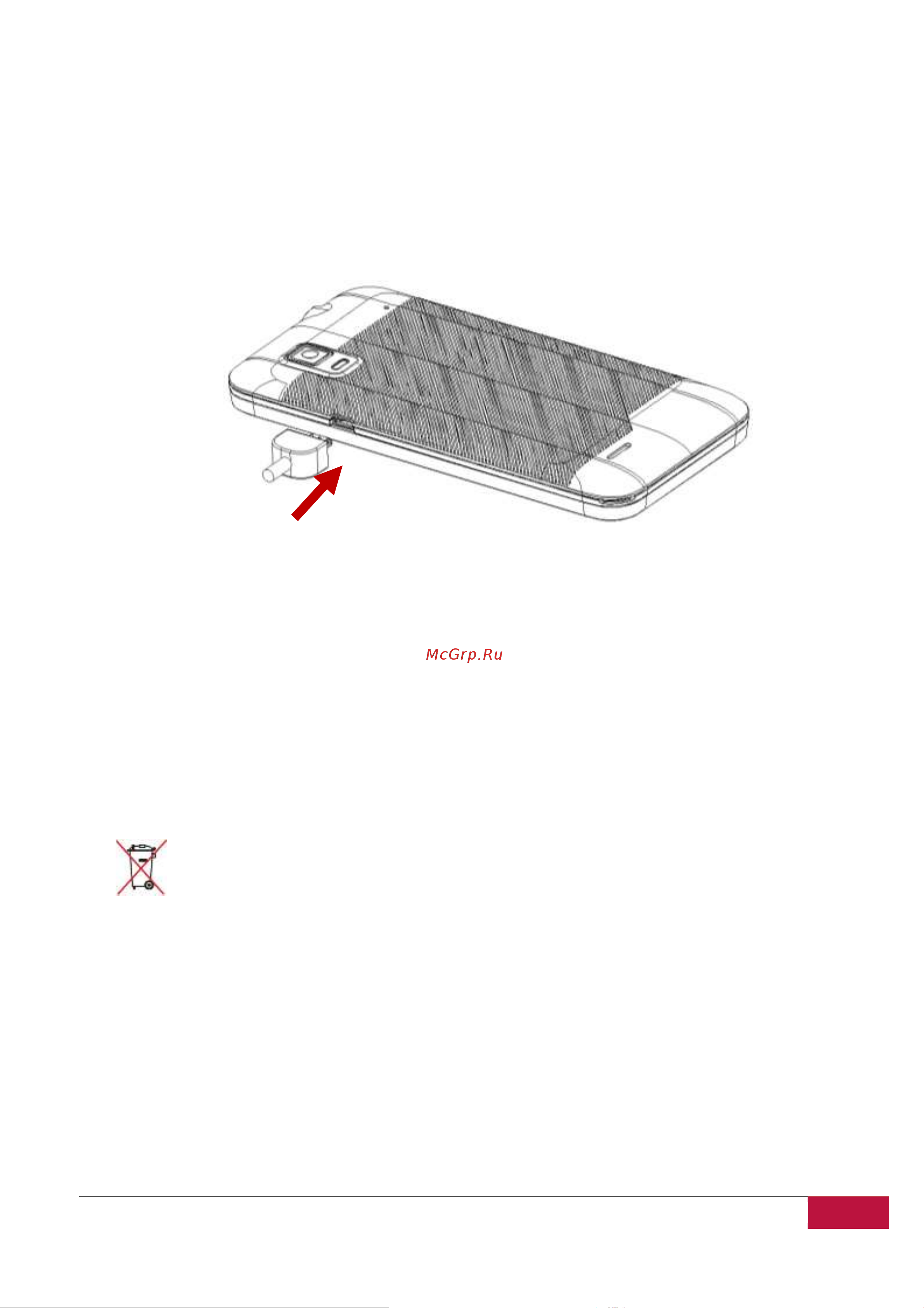 Prestigio MultiPhone 4040 DUO PAP4040 [10/69] Использование карт памяти
