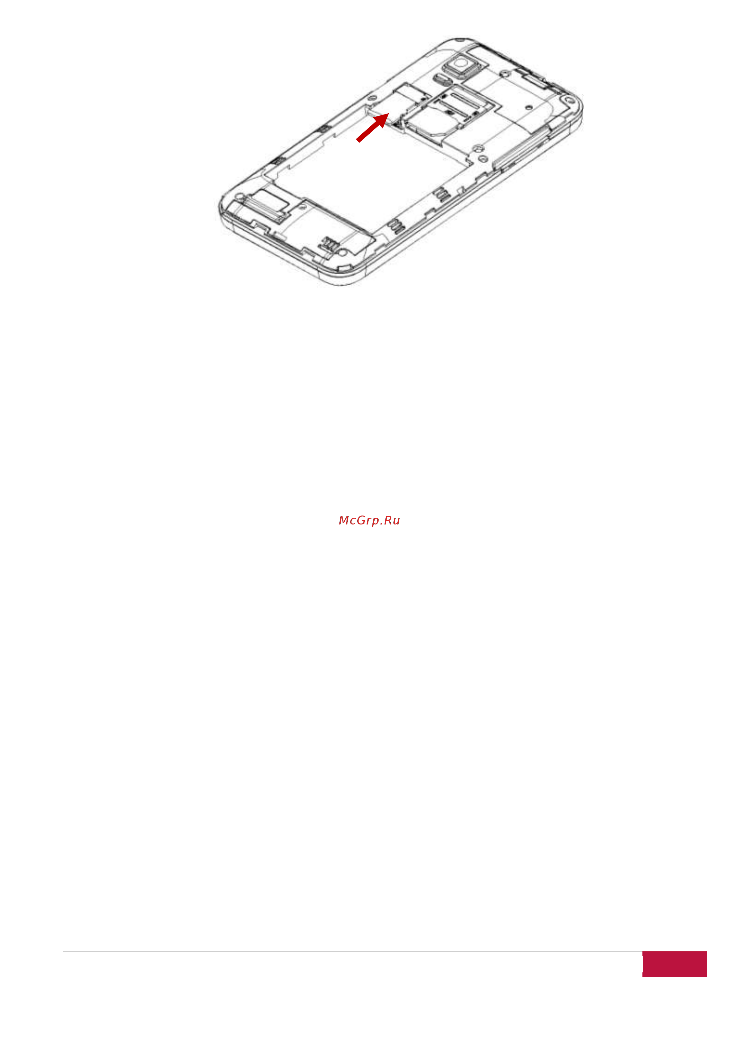 Prestigio MultiPhone 4040 DUO PAP4040 [11/69] Возможности горячей замены карт памяти