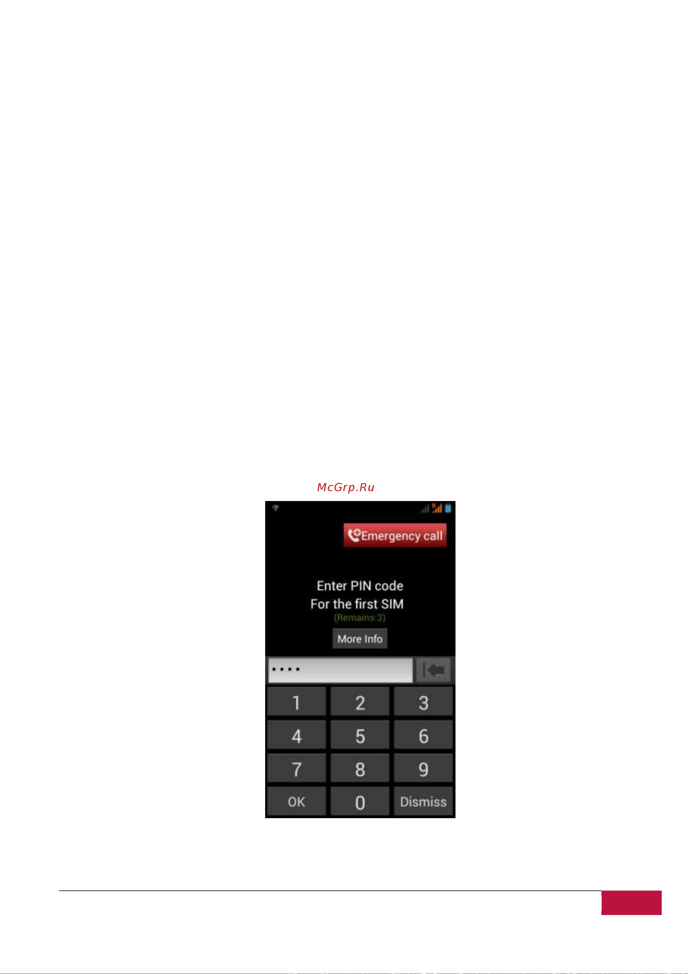 Prestigio MultiPhone 4040 DUO PAP4040 [12/69] Включение выключение устройства