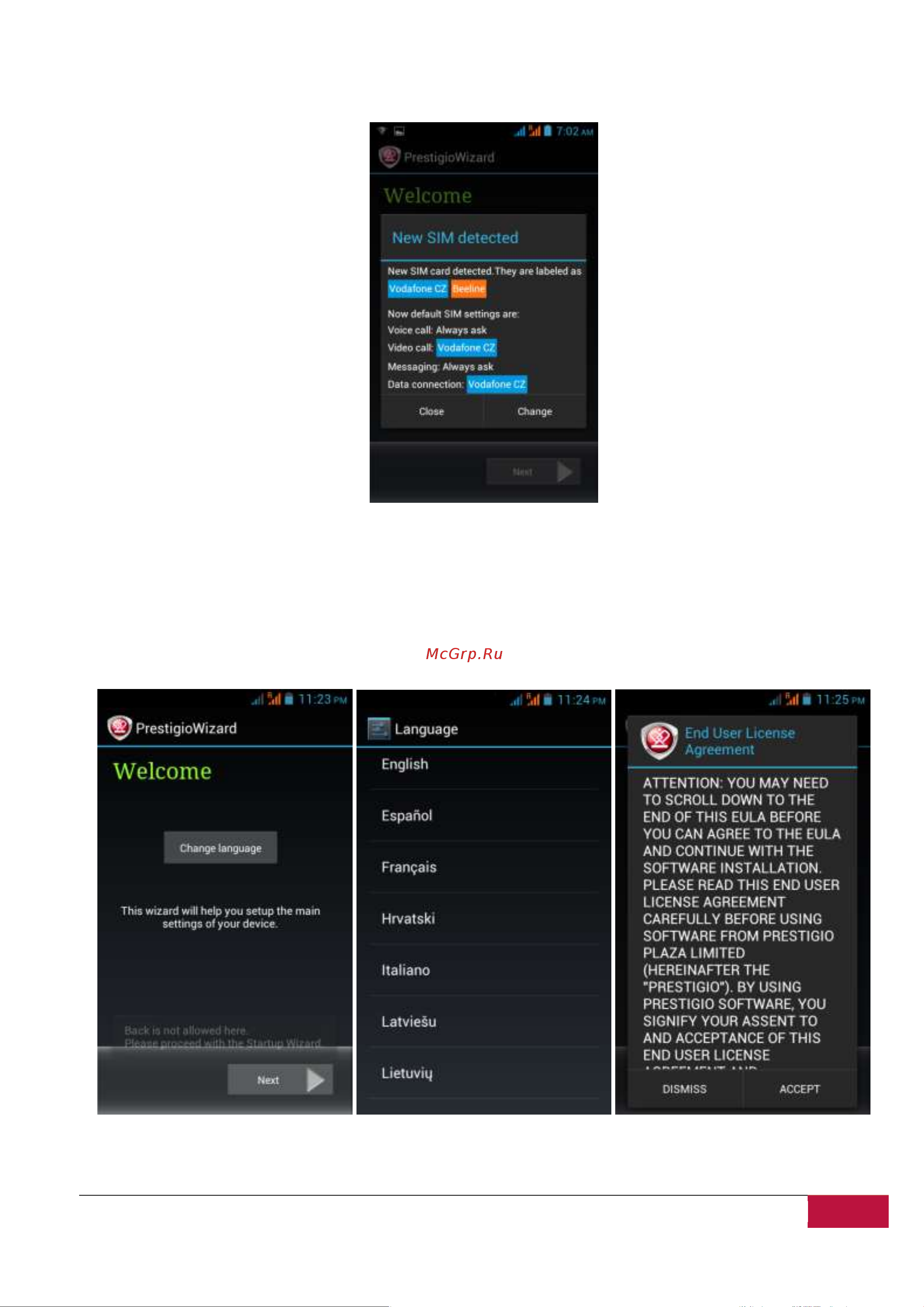 Prestigio MultiPhone 4040 DUO PAP4040 Руководство по эксплуатации онлайн [13/69] 775706