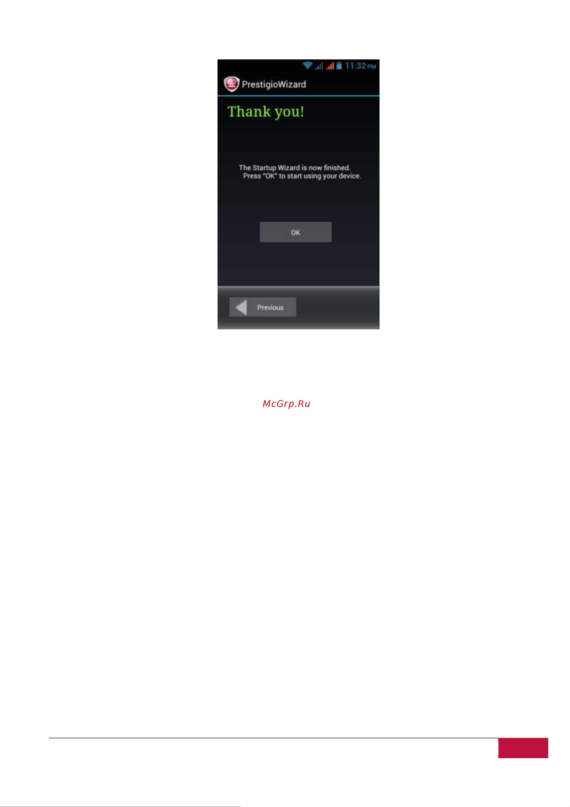 Prestigio MultiPhone 4040 DUO PAP4040 Руководство по эксплуатации онлайн [17/69] 775706