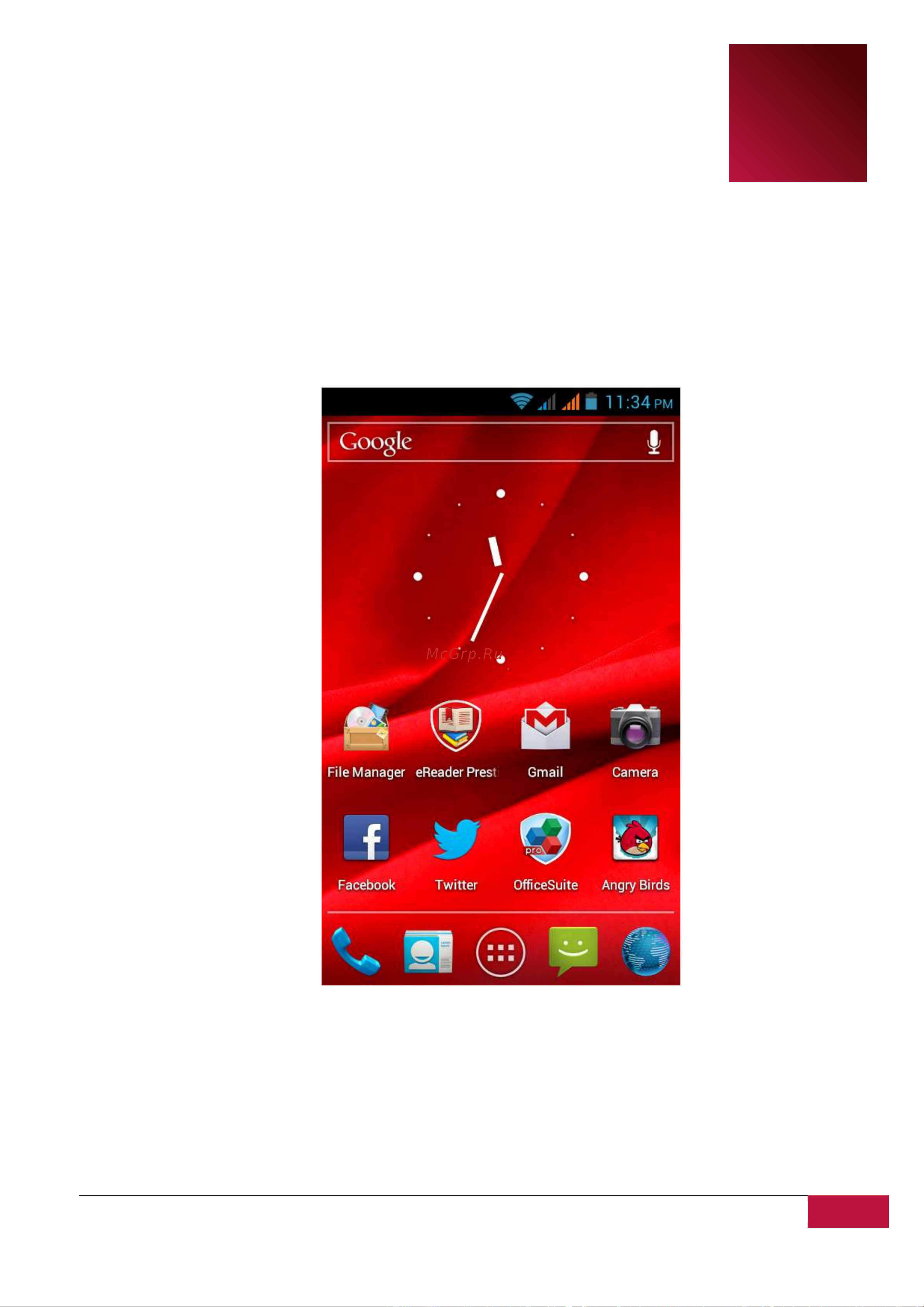 Prestigio MultiPhone 4040 DUO PAP4040 [18/69] Домашний экран