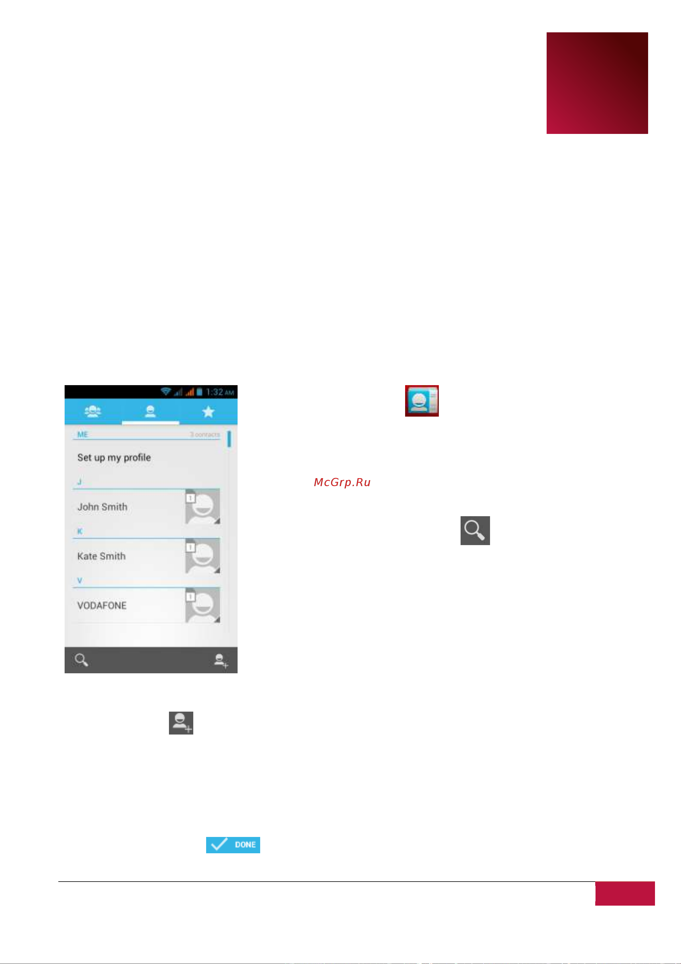 Prestigio MultiPhone 4040 DUO PAP4040 [28/69] Коммуникация