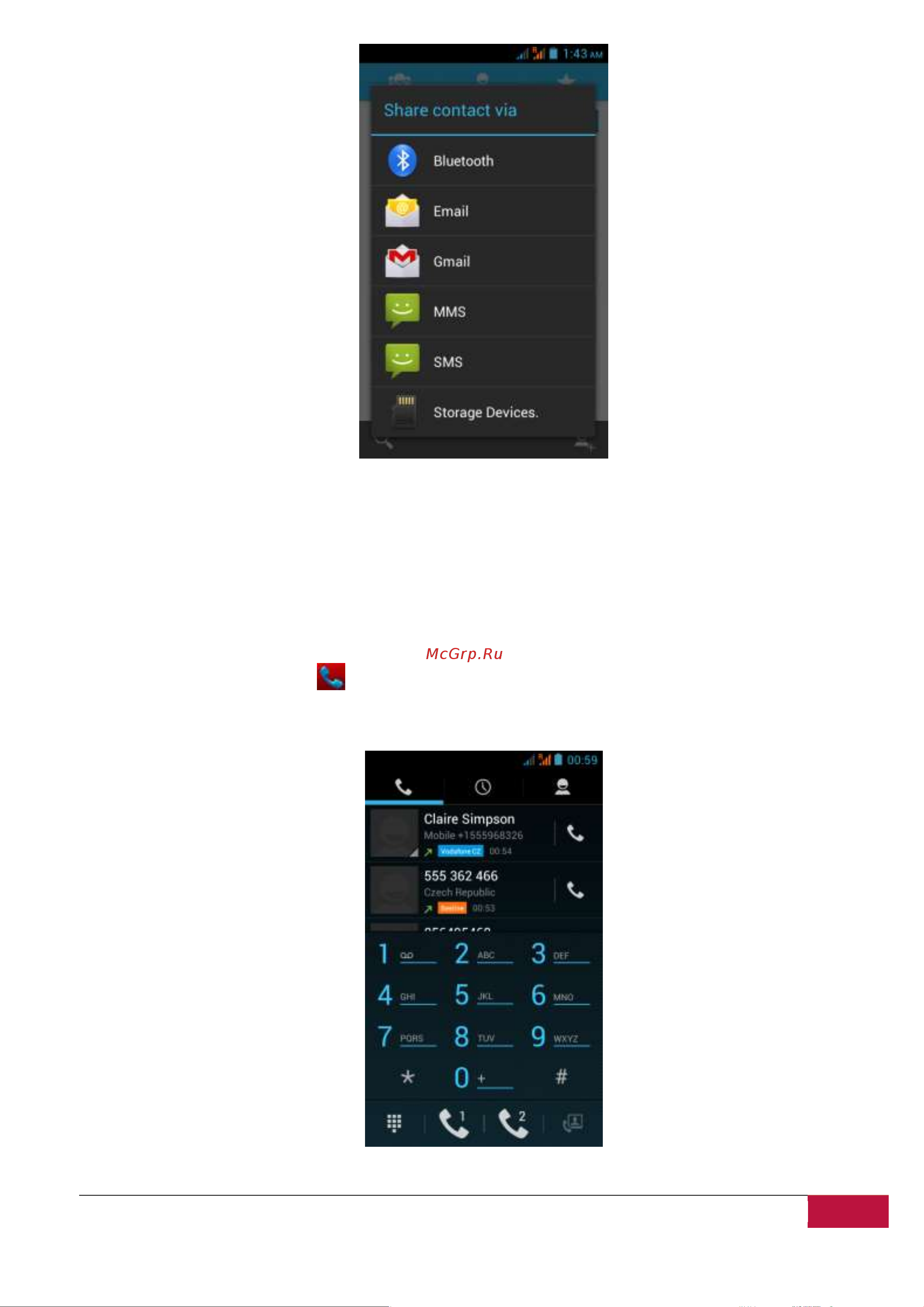 Prestigio MultiPhone 4040 DUO PAP4040 [30/69] Создание телефонного вызова