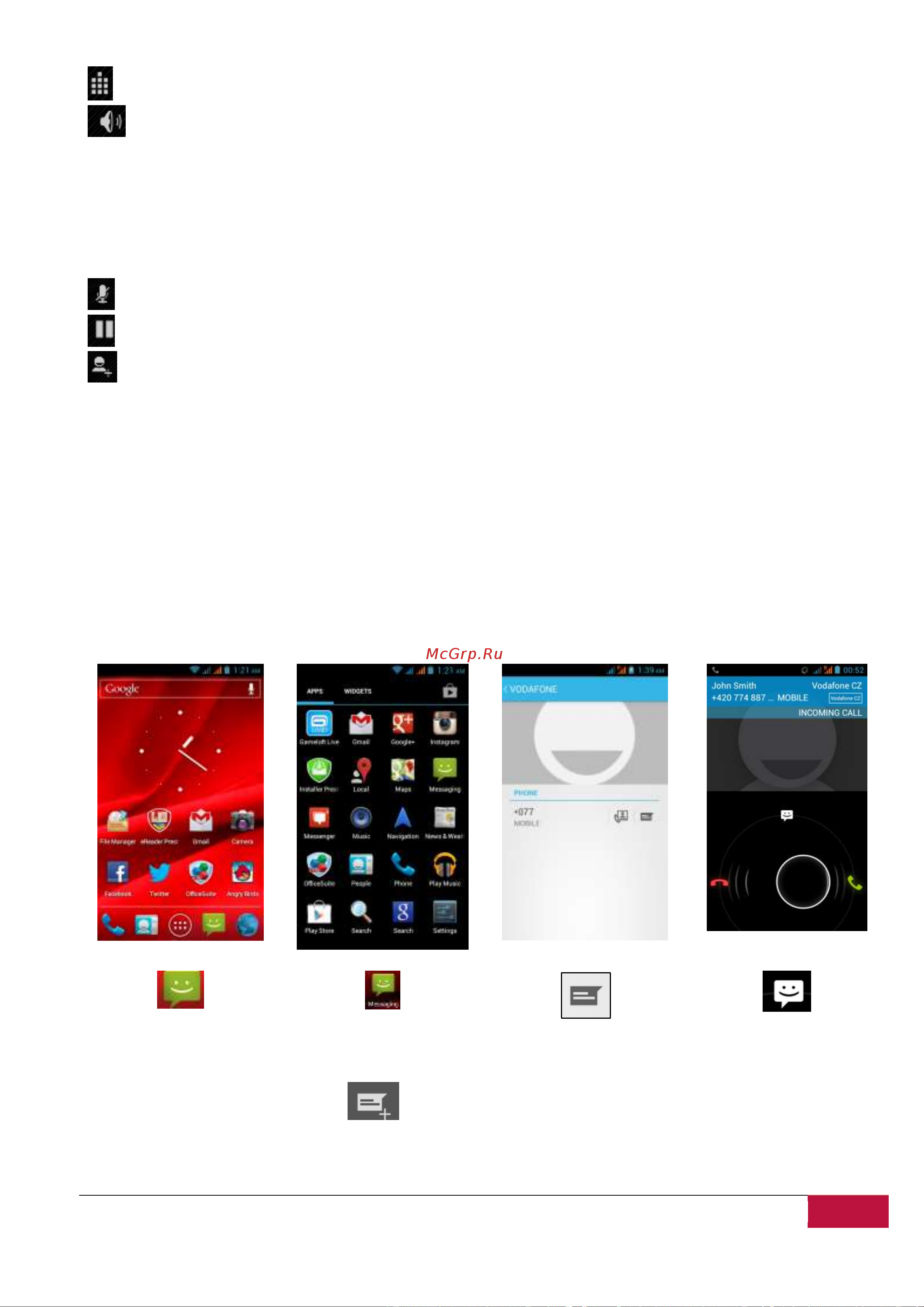 Prestigio MultiPhone 4040 DUO PAP4040 [34/69] Сообщения