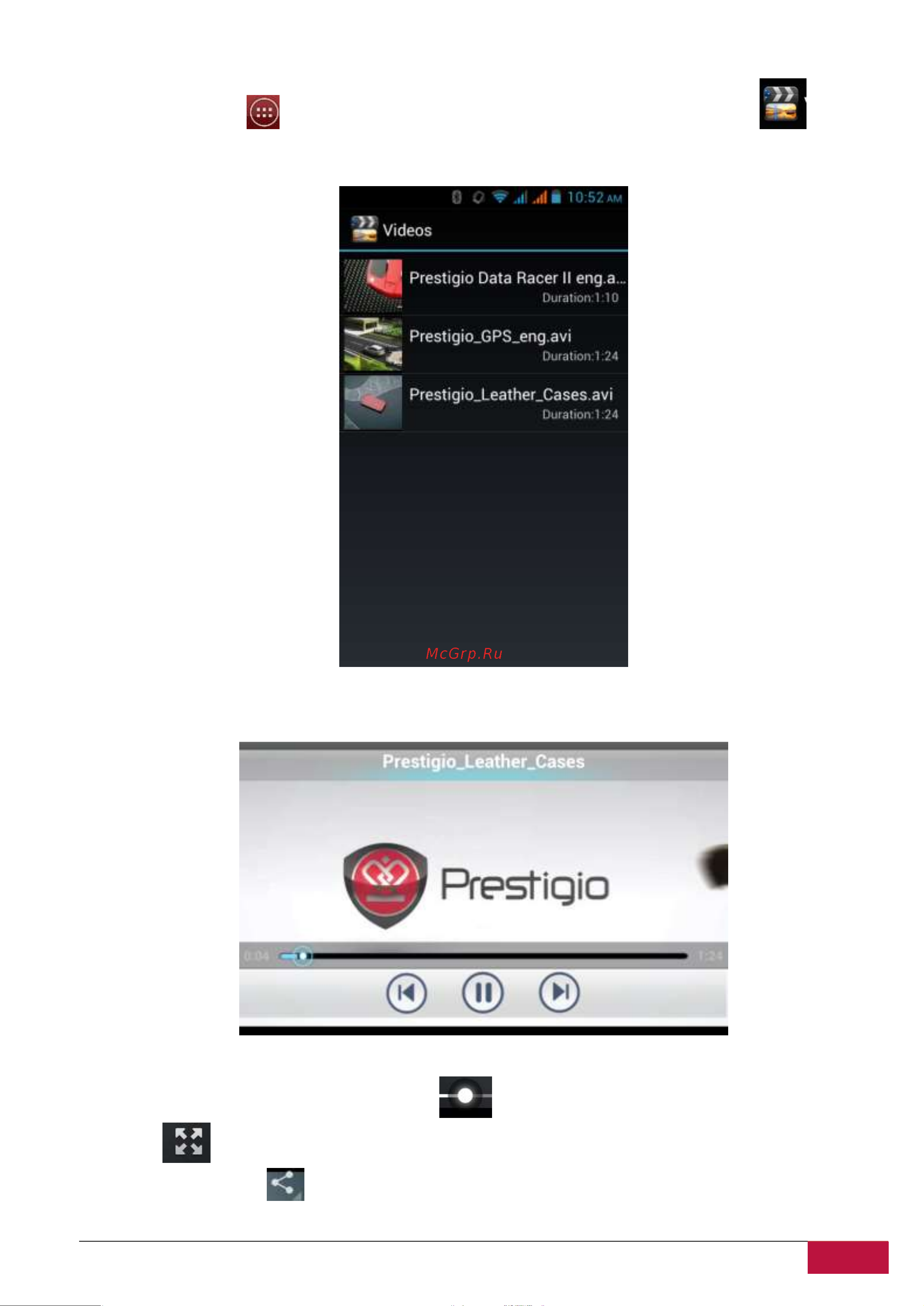 Prestigio MultiPhone 4040 DUO PAP4040 [40/69] Видео плеер