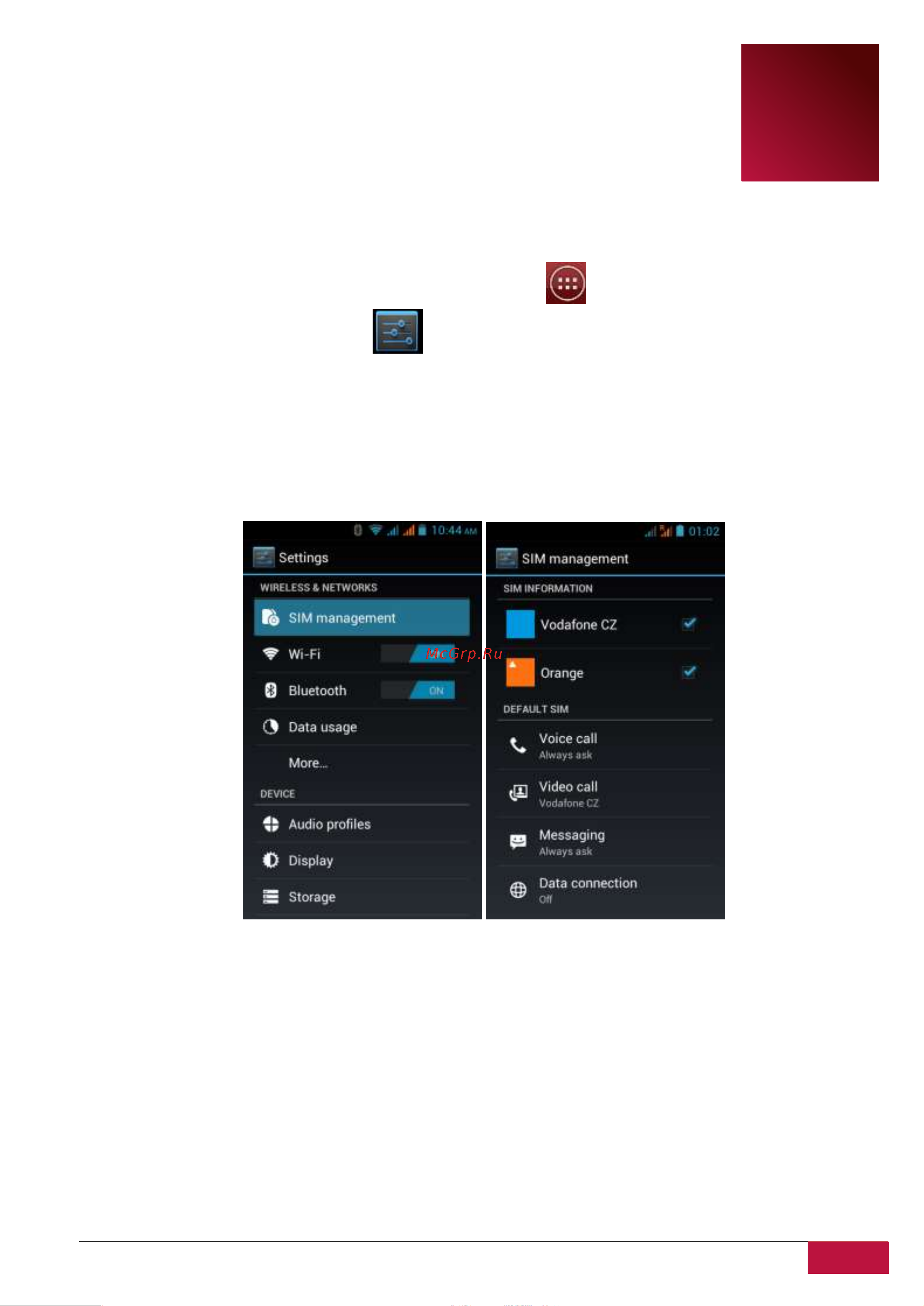 Prestigio MultiPhone 4040 DUO PAP4040 [46/69] Настройки