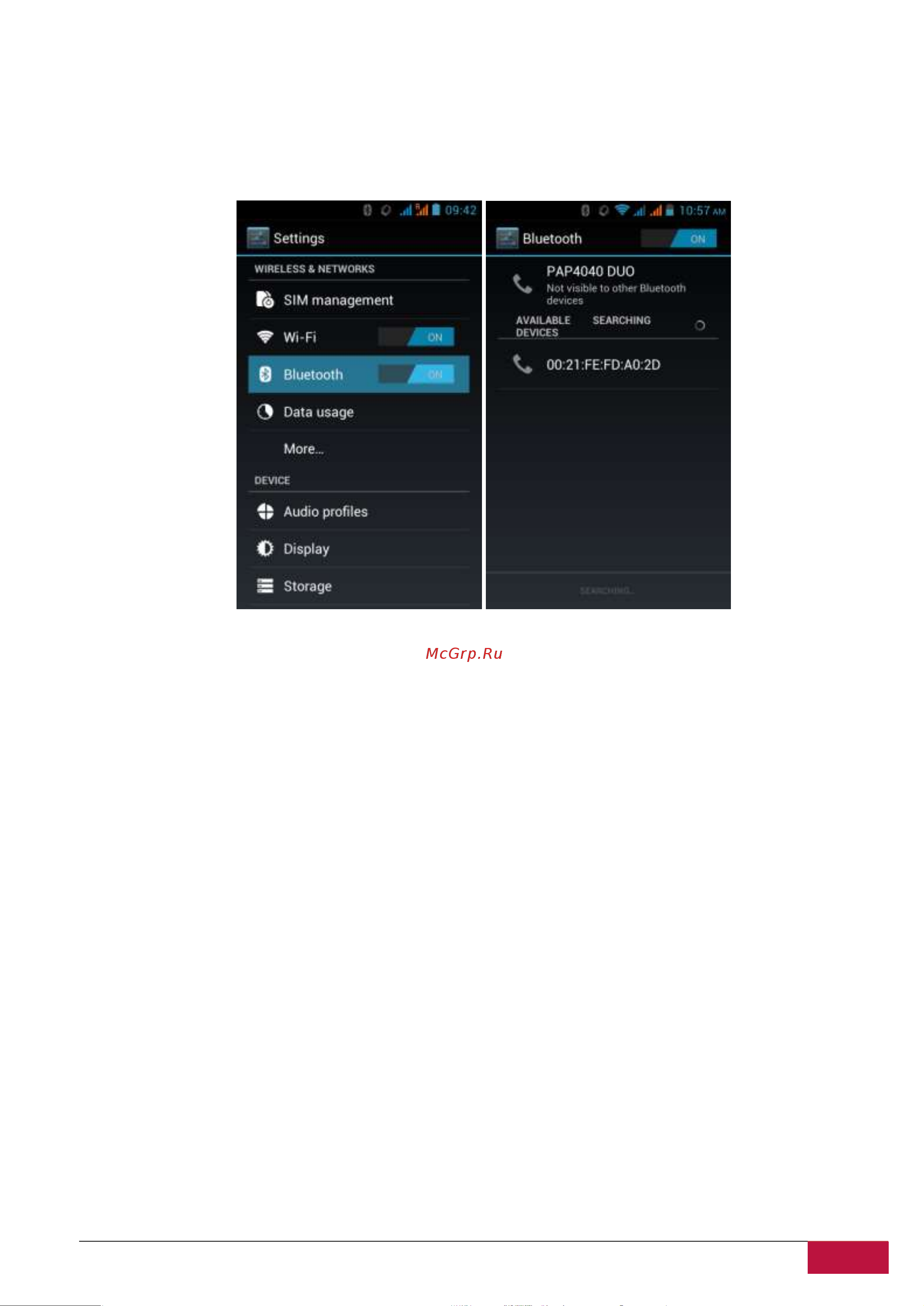 Prestigio MultiPhone 4040 DUO PAP4040DUO Руководство по эксплуатации онлайн [48/69] 756667