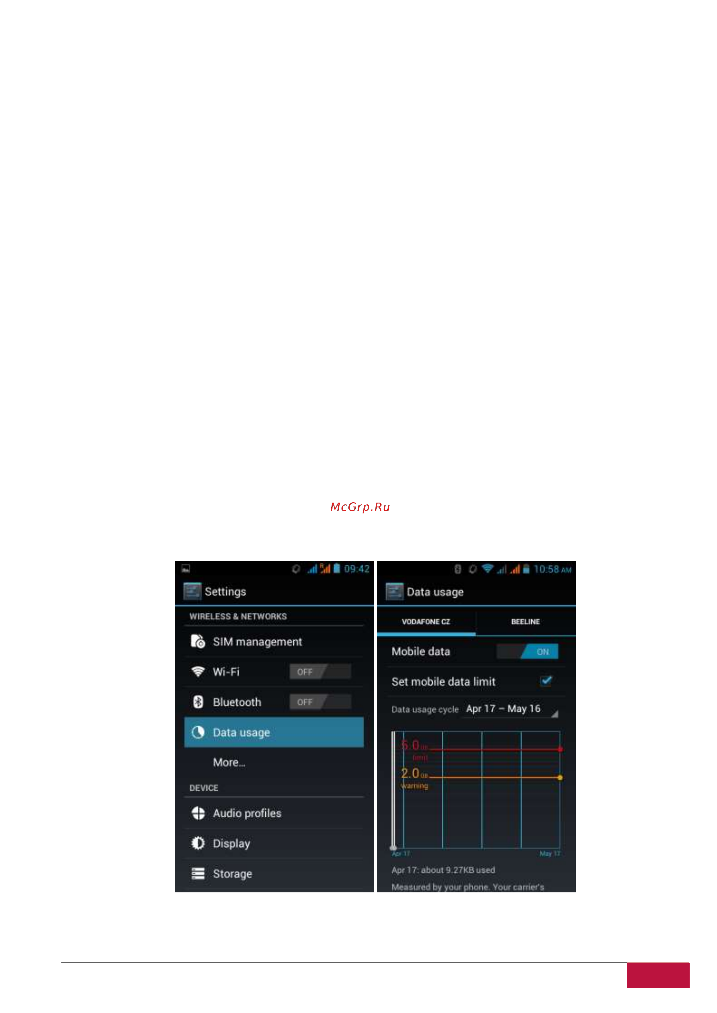 Prestigio MultiPhone 4040 DUO PAP4040 Руководство по эксплуатации онлайн [49/69] 775706
