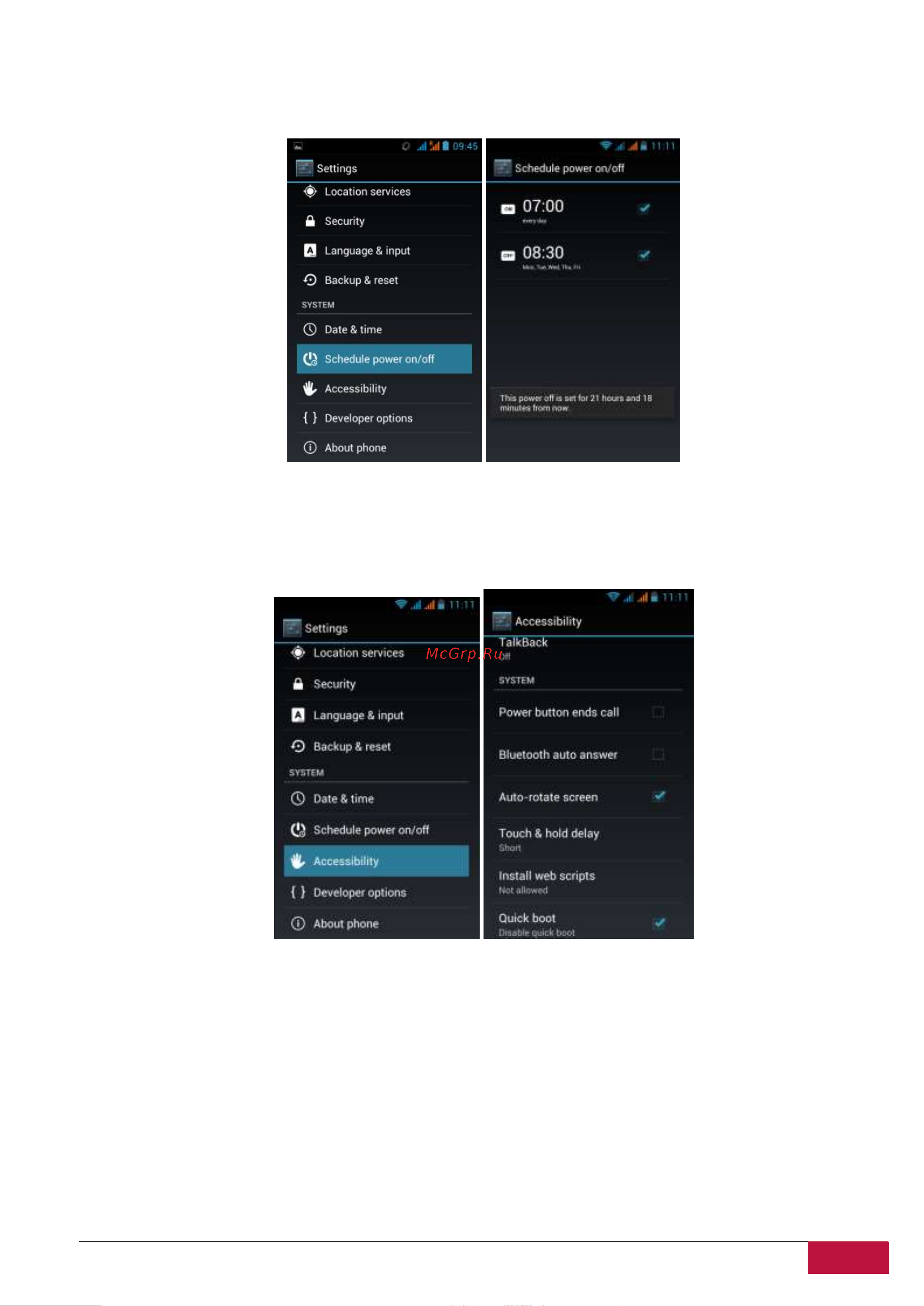 Prestigio MultiPhone 4040 DUO PAP4040 [58/69] Расписание автоматического включения выключения