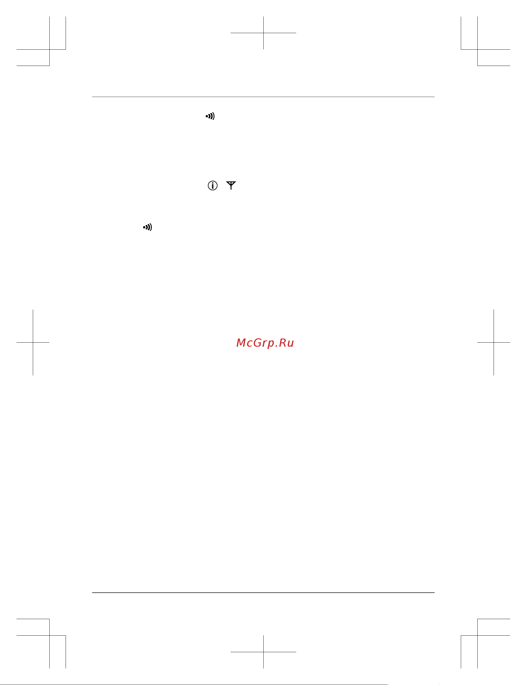 Panasonic KX-TG8562 RUW [44/76] Программирование