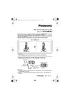 Panasonic KX-TG8052 RU Руководство по эксплуатации