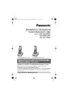 Panasonic KX-TG 1711 RUW Руководство по эксплуатации