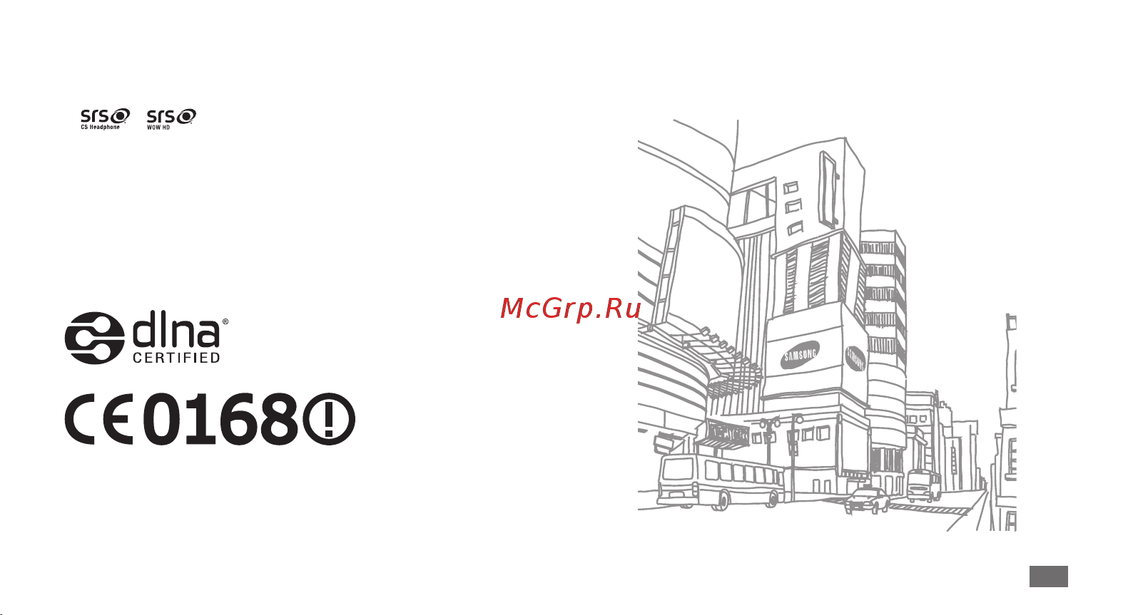 Samsung Galaxy Gio (GT-S5660) [5/130] О данном руководстве