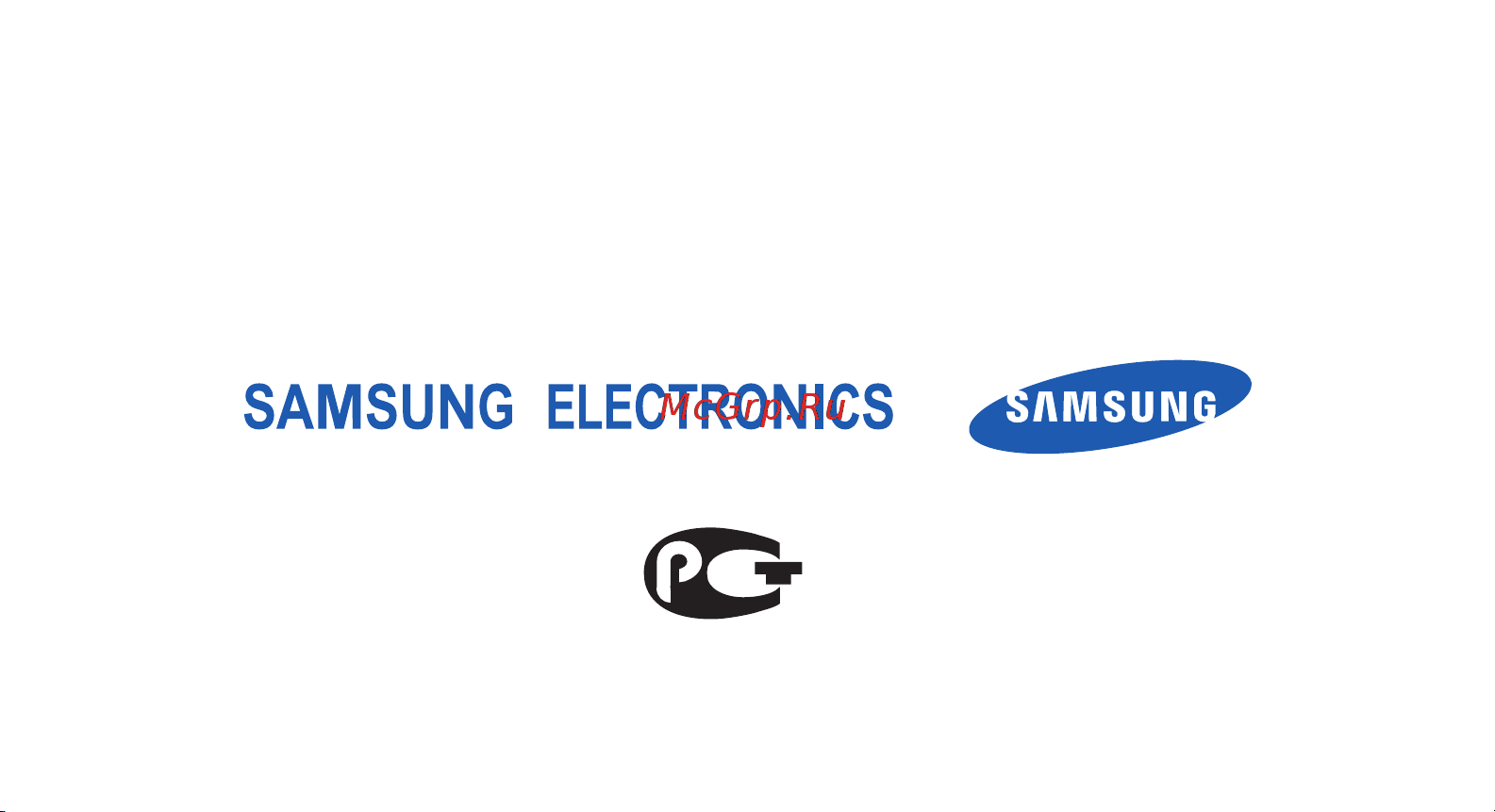 Samsung Star TV (GT-S5233) Руководство по эксплуатации онлайн