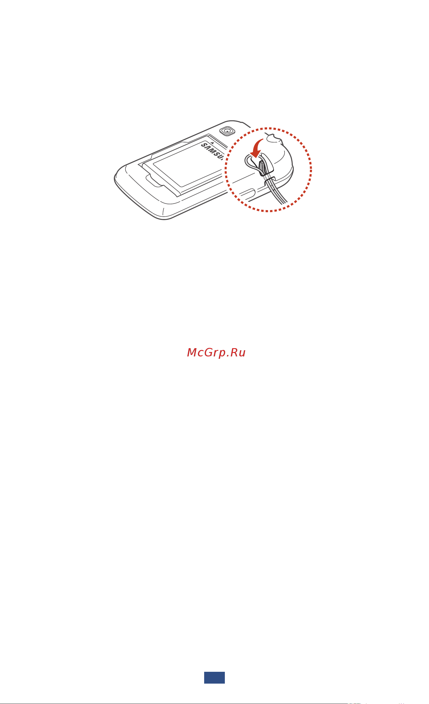 Samsung Galaxy Pocket Duos (GT-S5303) [21/138] Прикрепление ремешка дополнительно