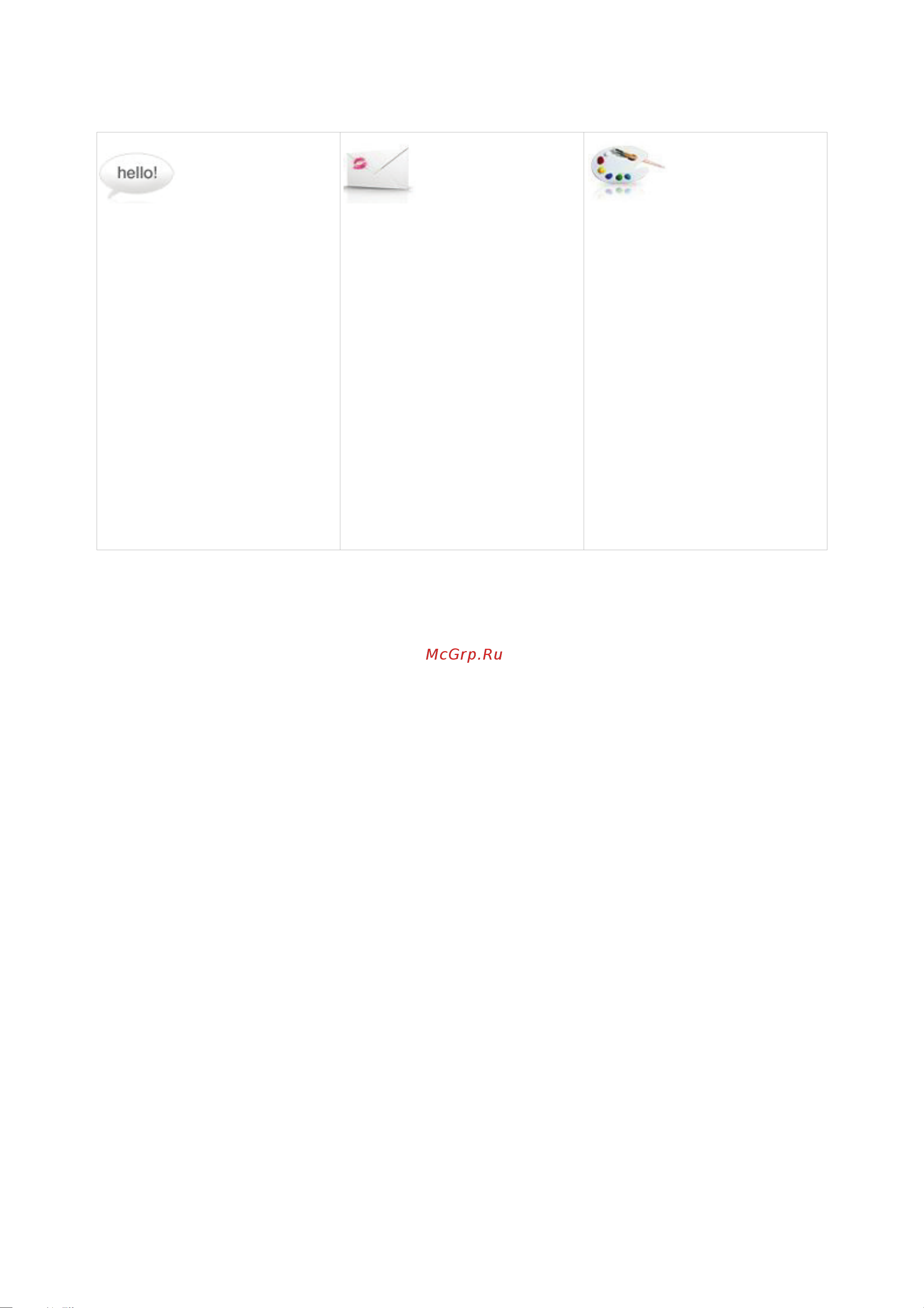 Sony D6503 Xperia Z2 [9/24] Communication