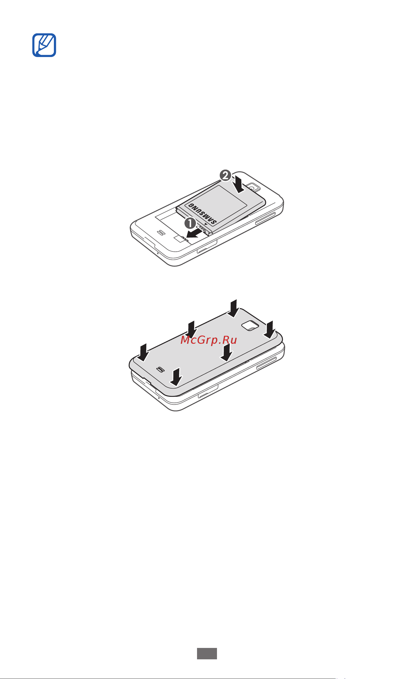 Samsung GT-C6712 Star II DuoS Руководство по эксплуатации онлайн [11/104] 756820