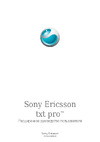 Sony Ericsson CK15i txt pro Руководство по эксплуатации