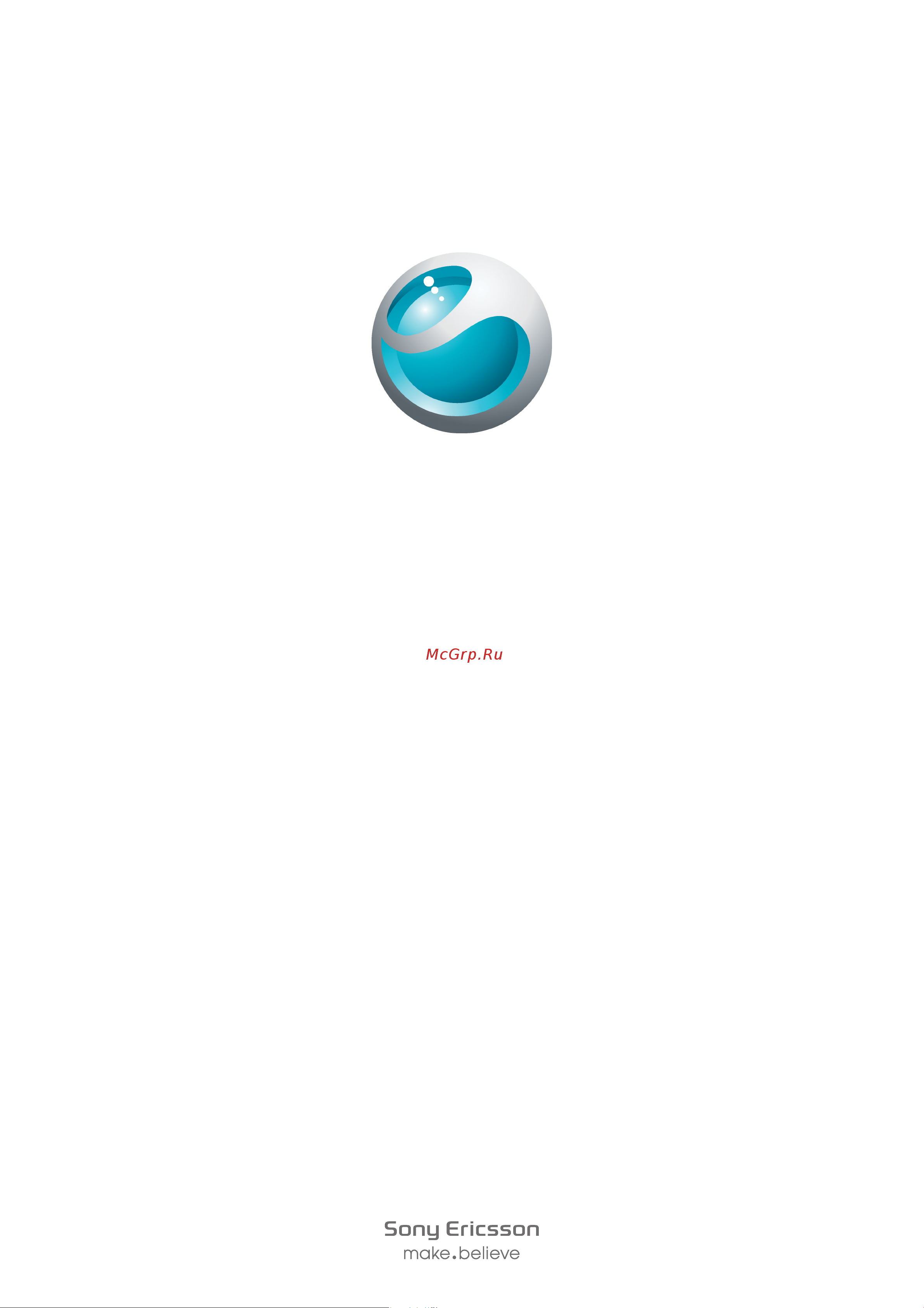 Sony Ericsson CK15i txt pro Руководство по эксплуатации онлайн