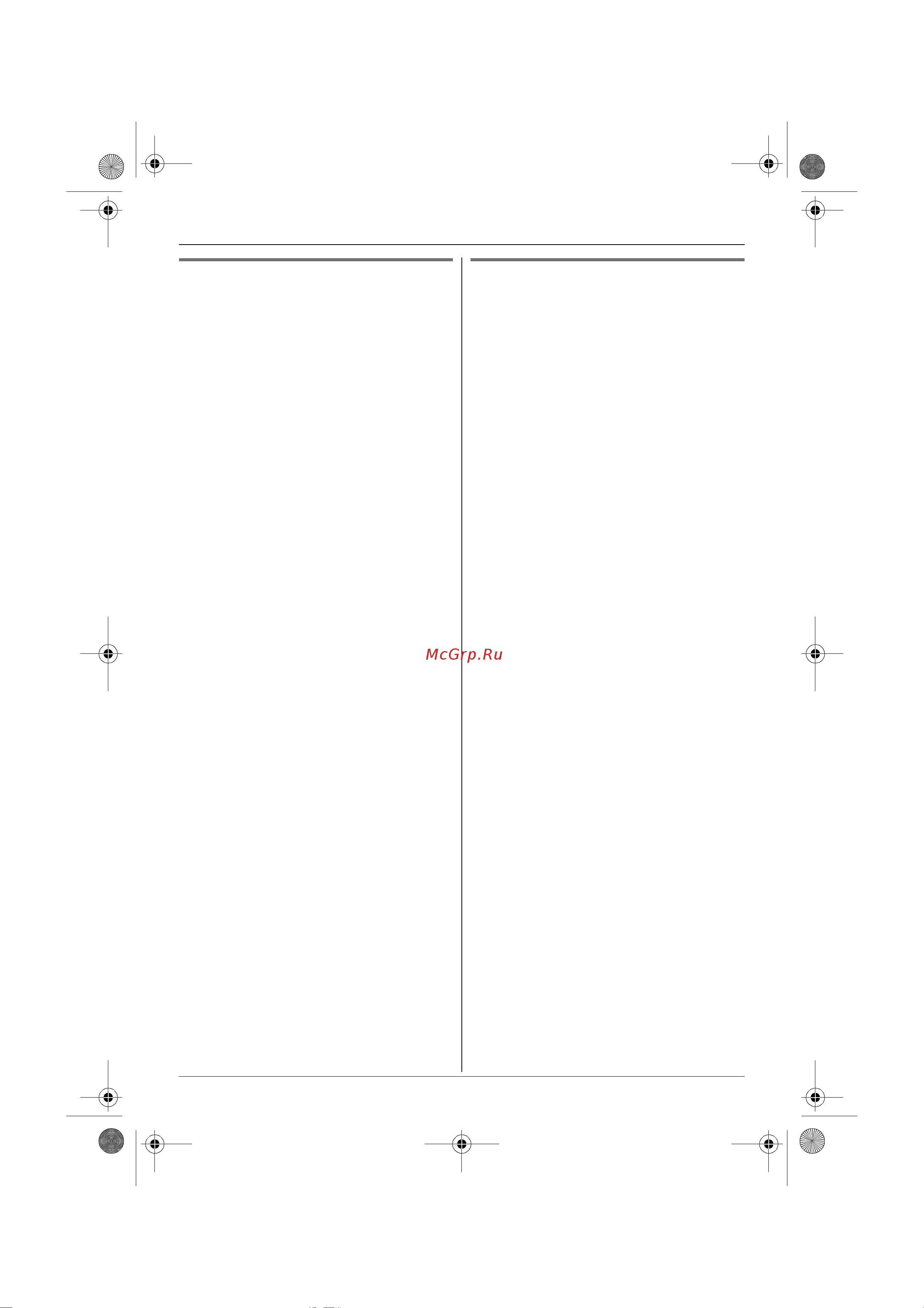 Panasonic TG8075-TG8076-TG8095 [12/40] Дата и время 1