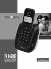Texet TX-D4600