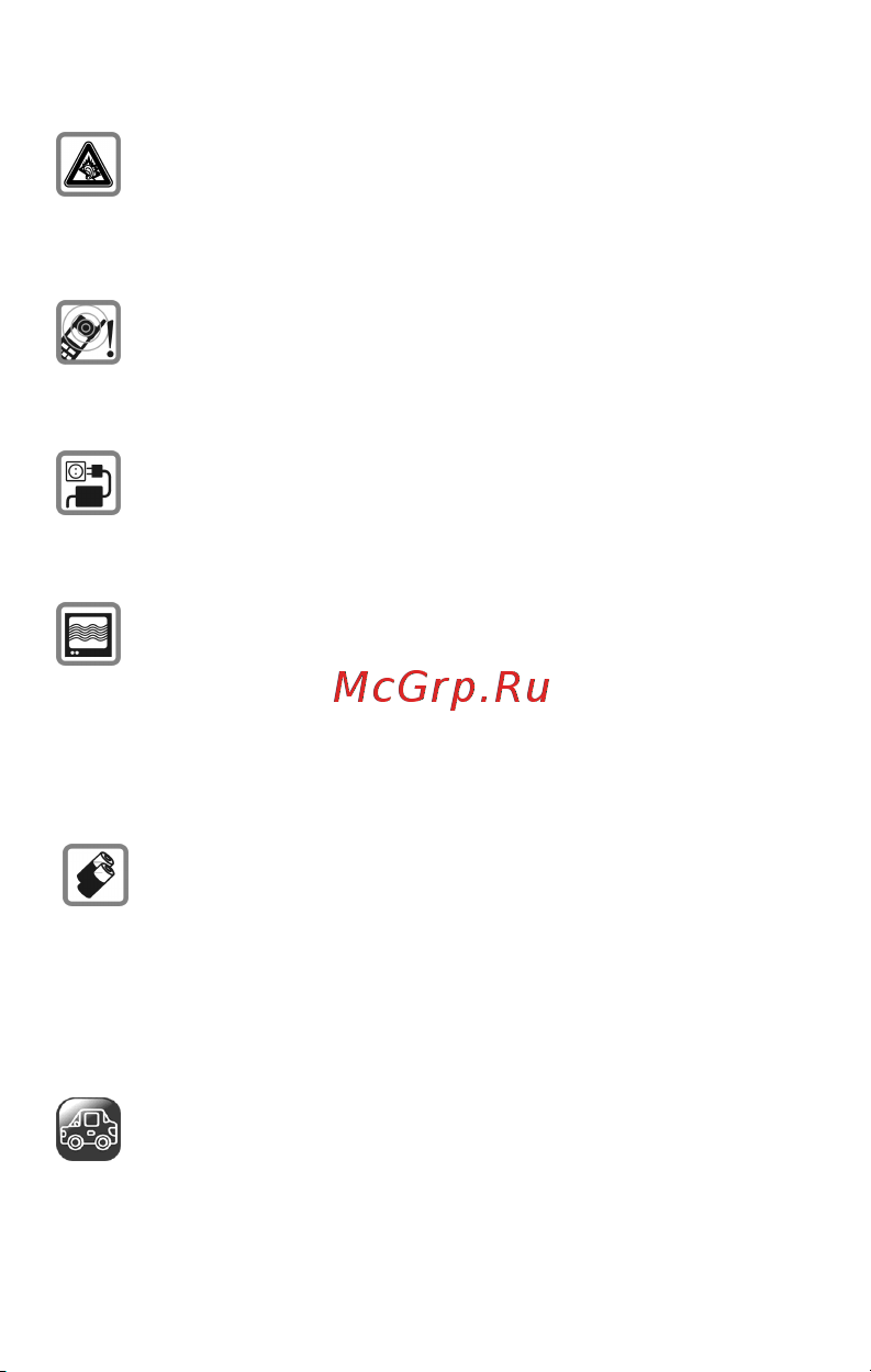 Micromax A092 Canvas Quad Dual Руководство по эксплуатации онлайн [11/46] 756903