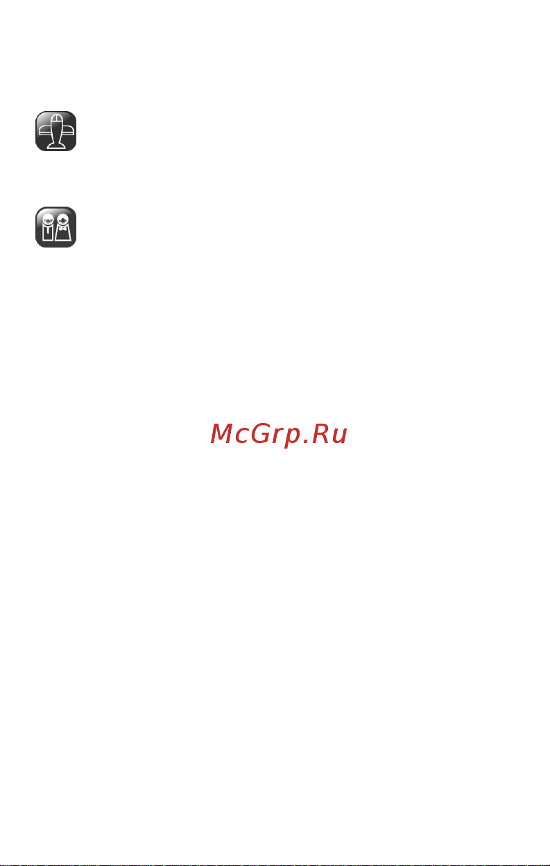 Micromax A092 Canvas Quad Dual [12/46] Подготовка к эксплуатации