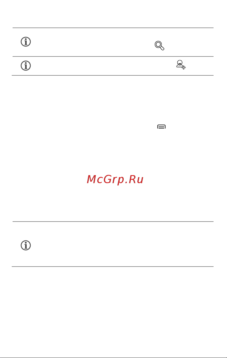 Micromax A092 Canvas Quad Dual [31/46] Видеозвонки