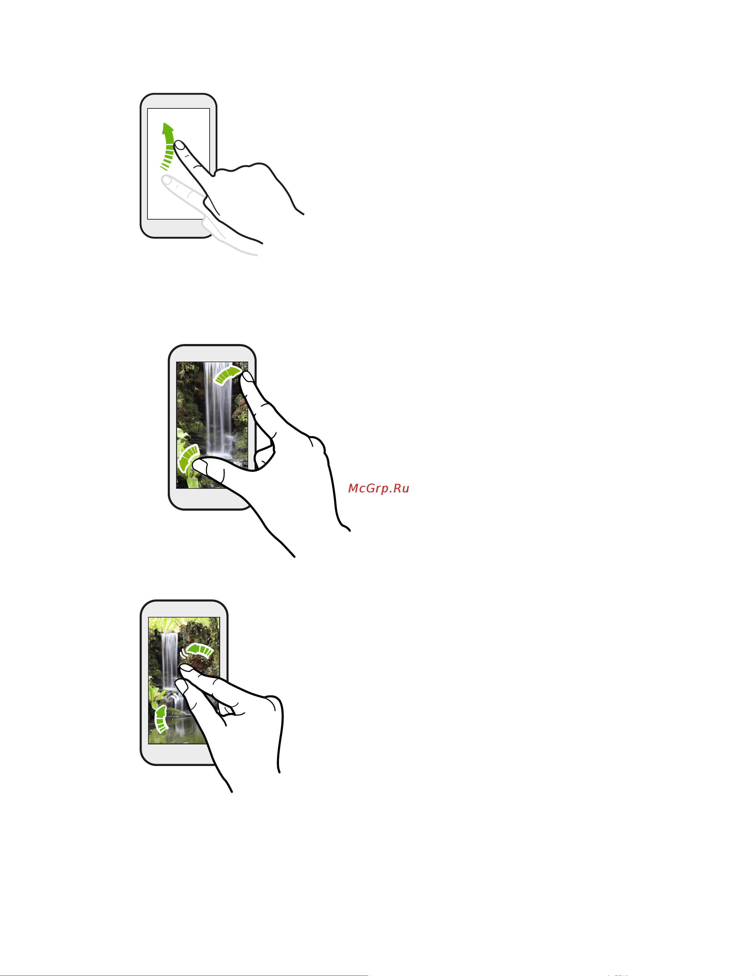 HTC Desire 816G 3G Dual Sim [18/101] Рывки
