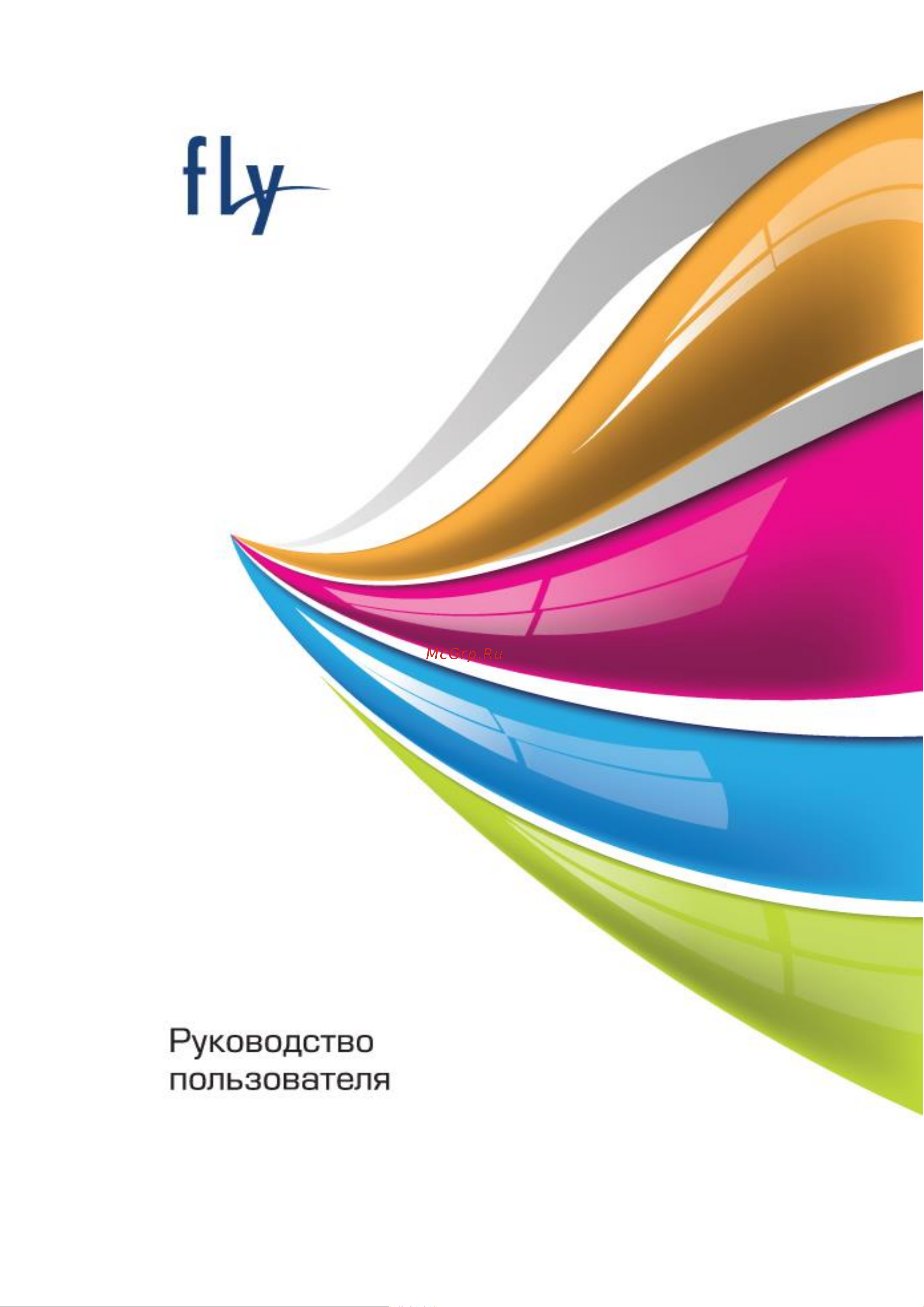 Fly IQ4417 ERA Energy 3 Руководство по эксплуатации онлайн